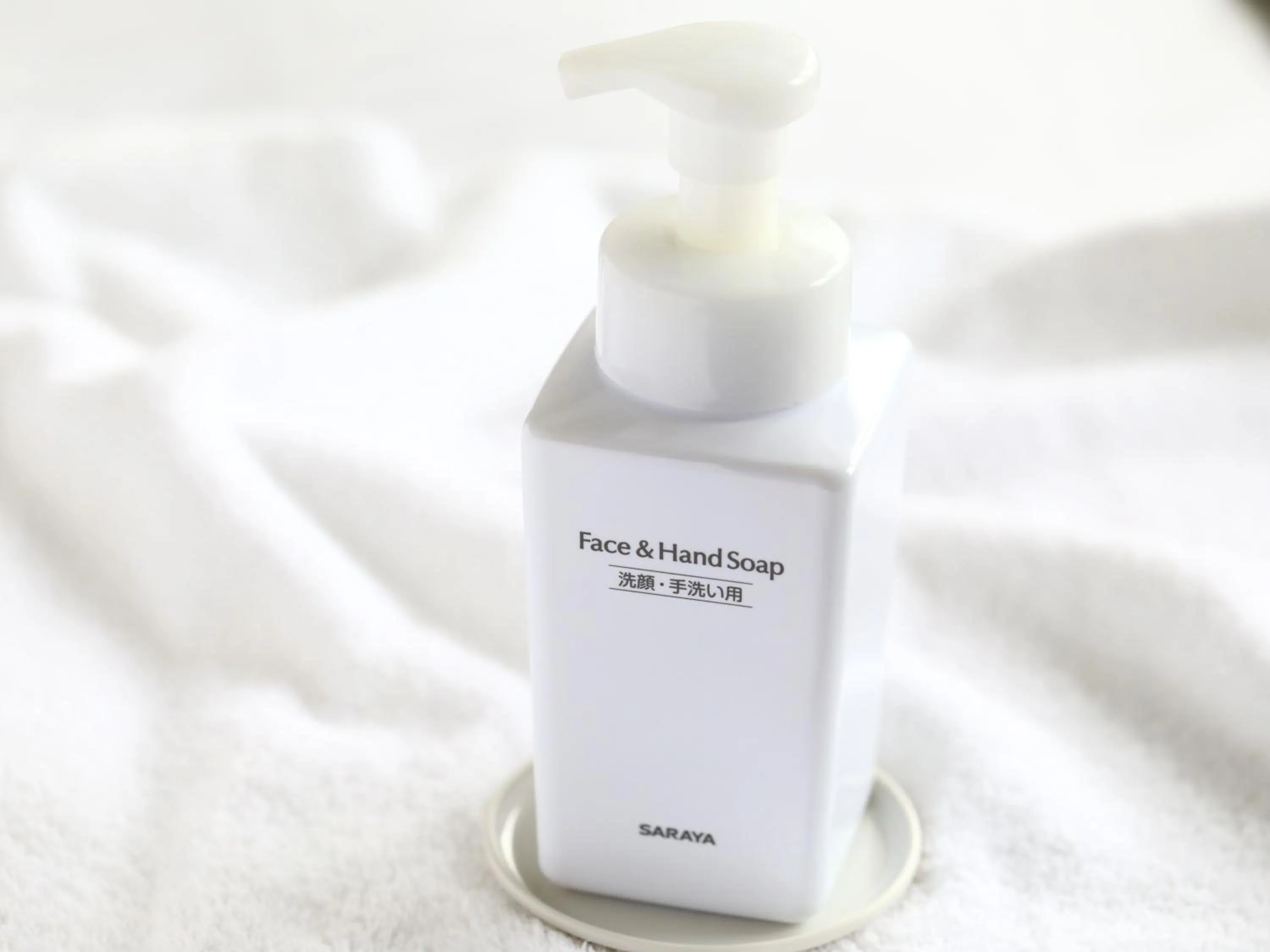 Photo of the whole room in APA Hotel Kyoto Ekihigashi