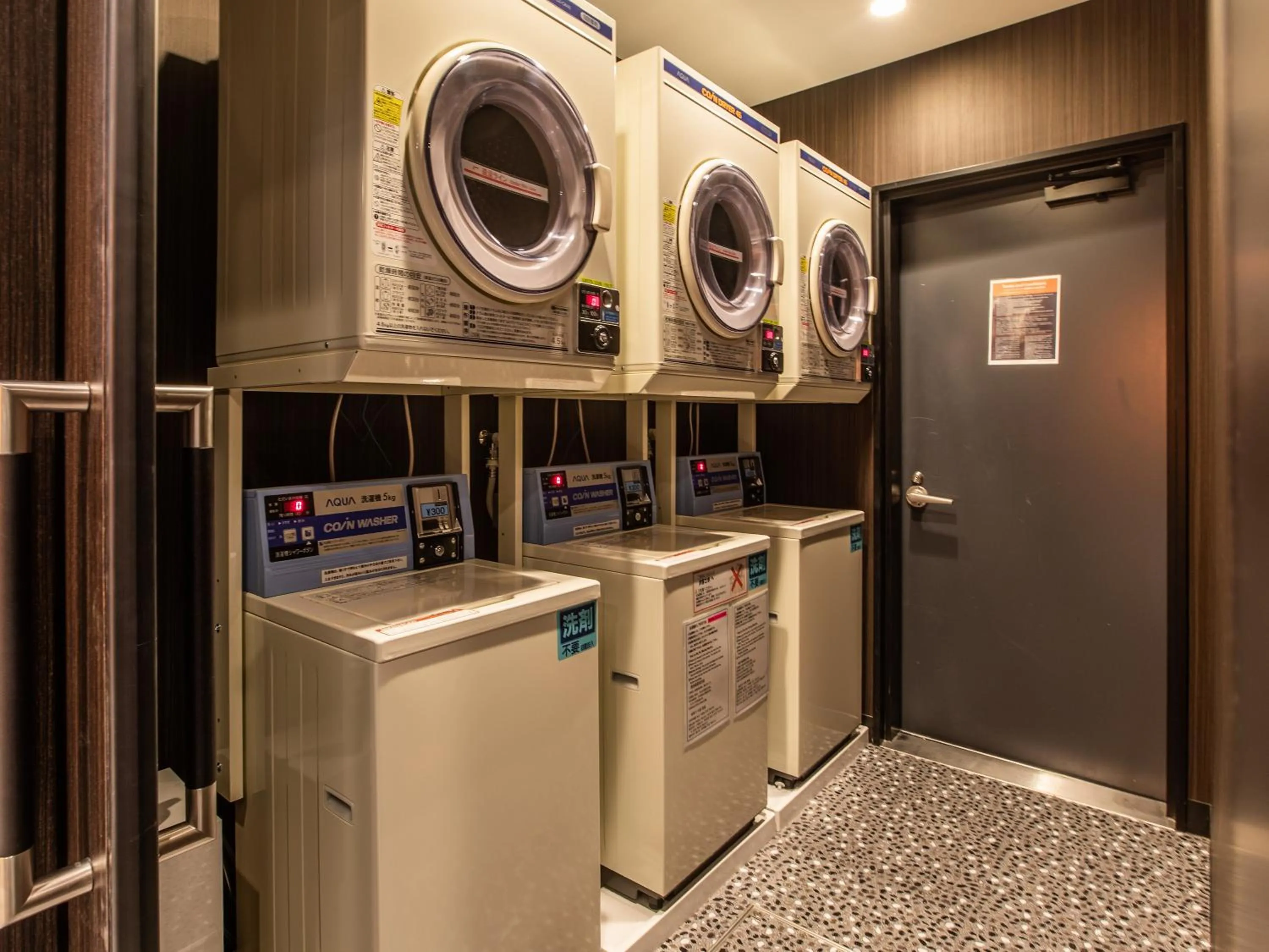 Spa and wellness centre/facilities in APA Hotel Kyoto Ekihigashi