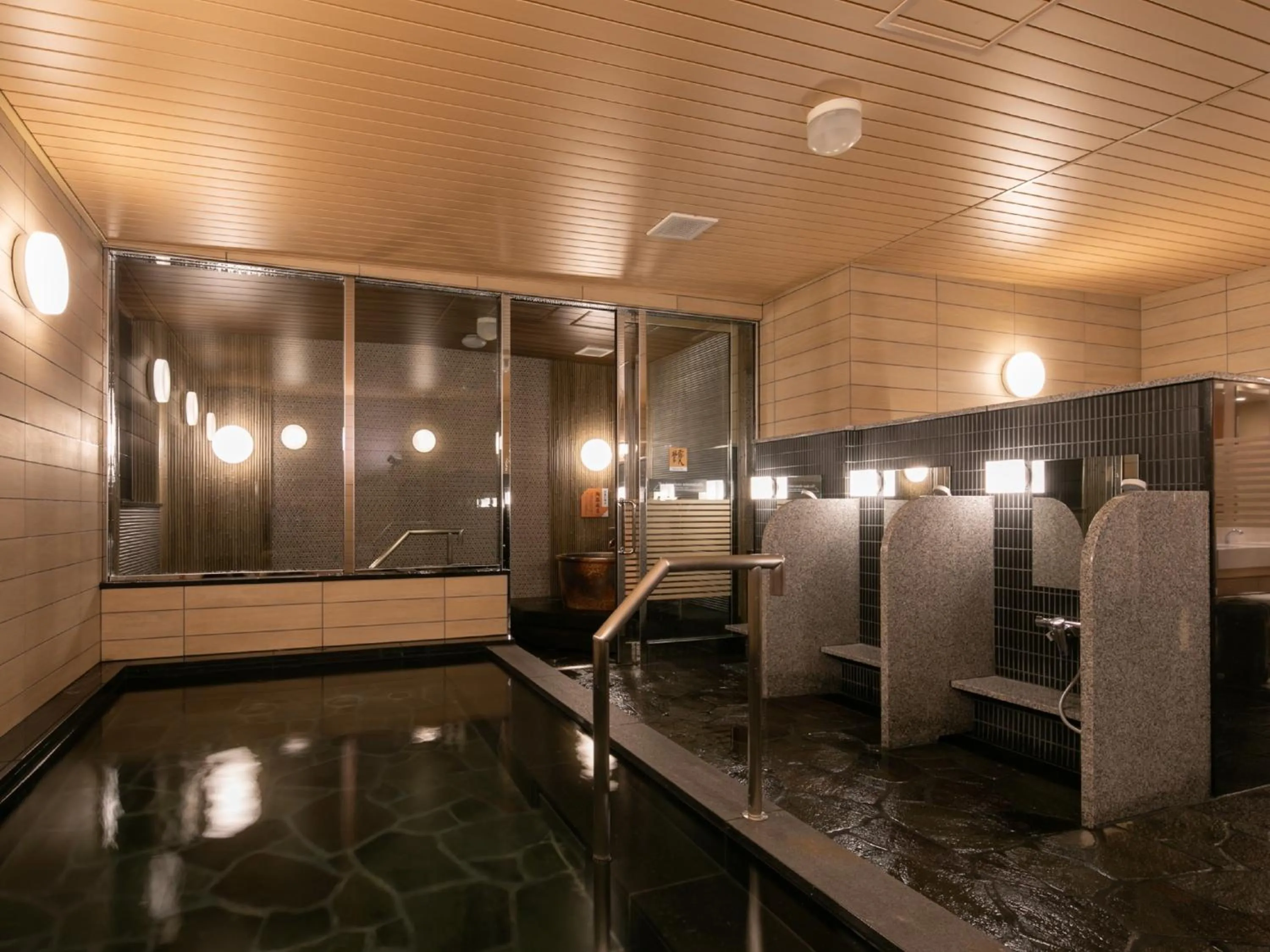 Public Bath in APA Hotel Kyoto Ekihigashi