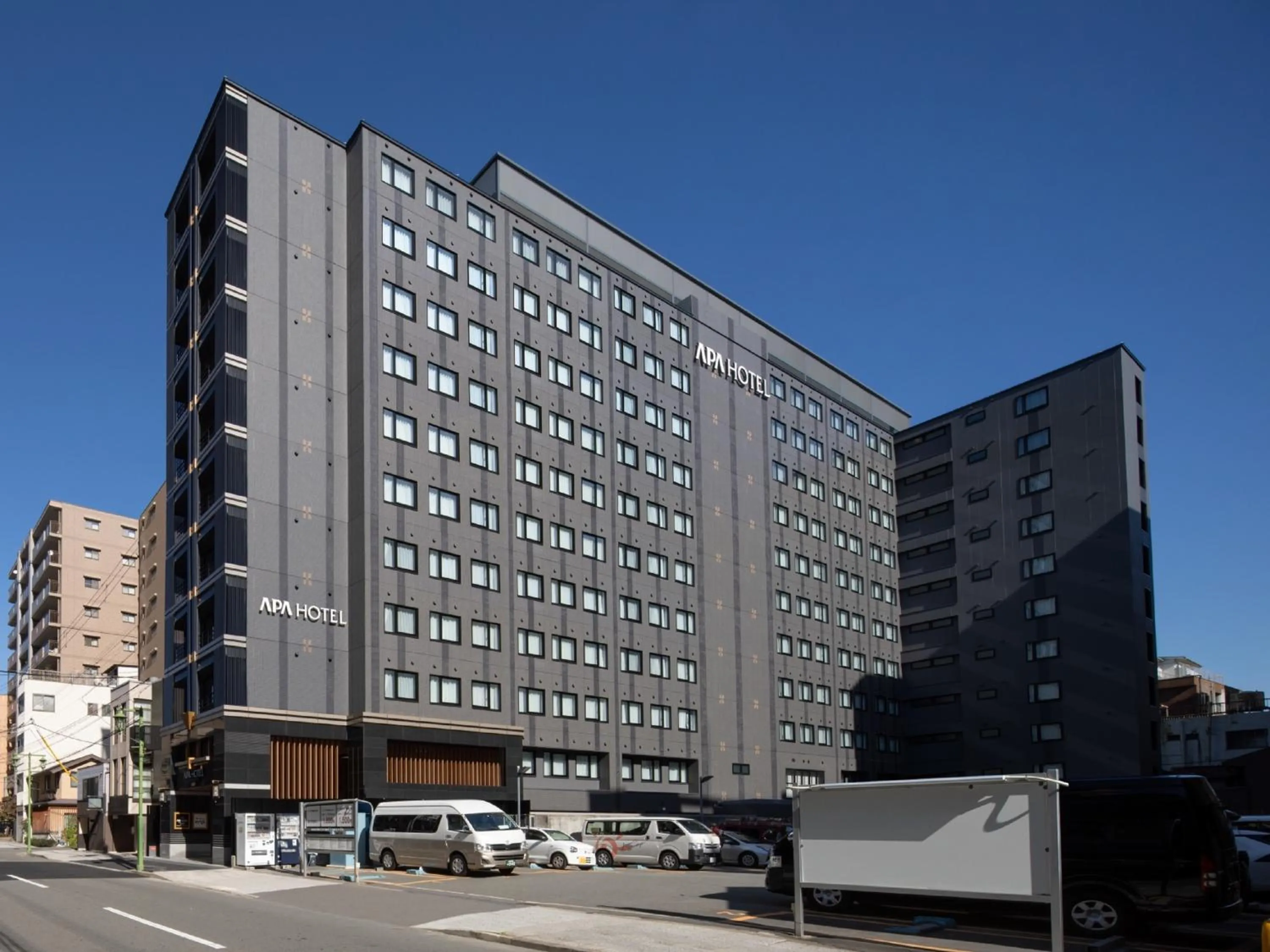 Property building in APA Hotel Kyoto Ekihigashi