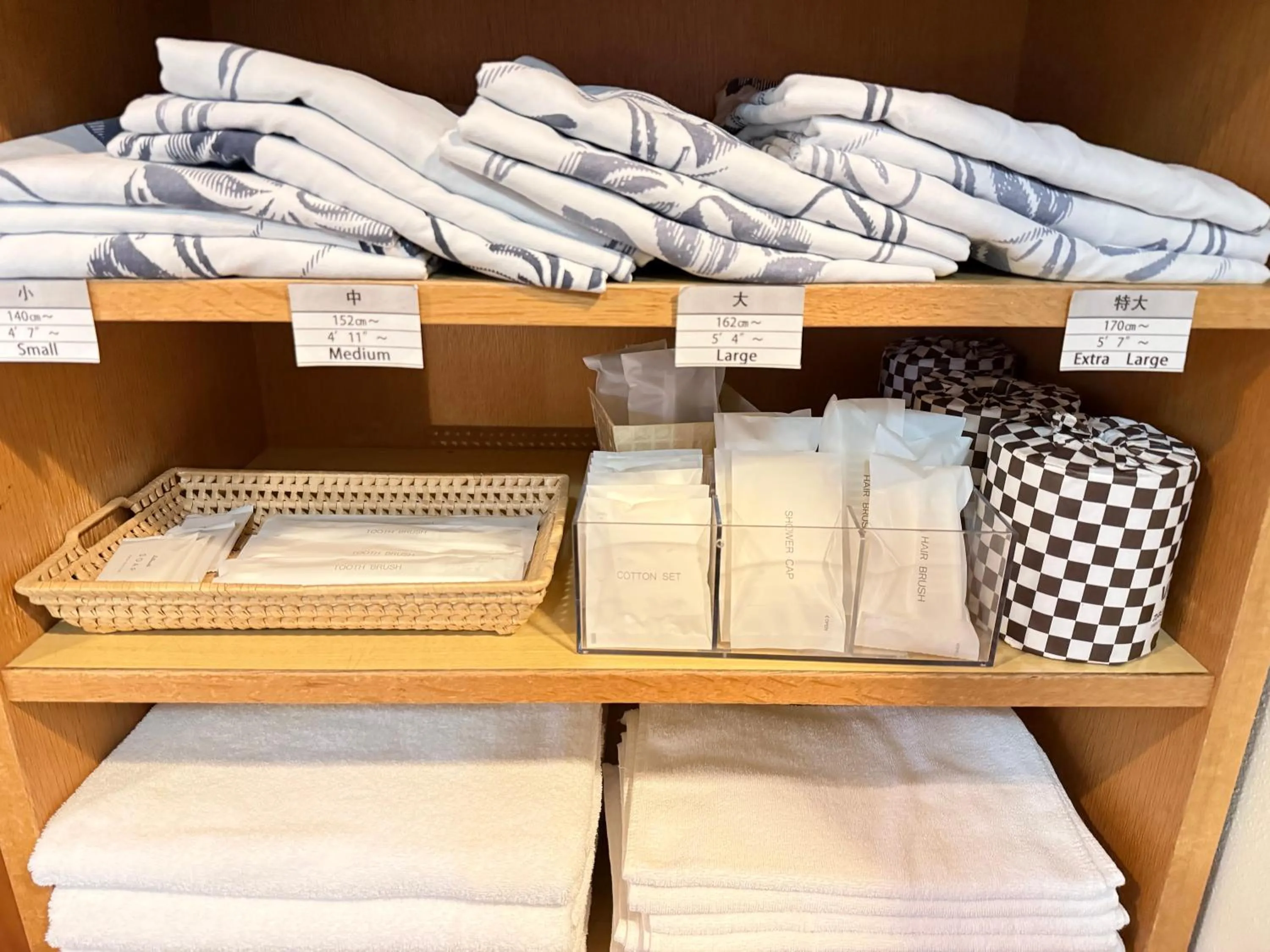 towels in Tazuru