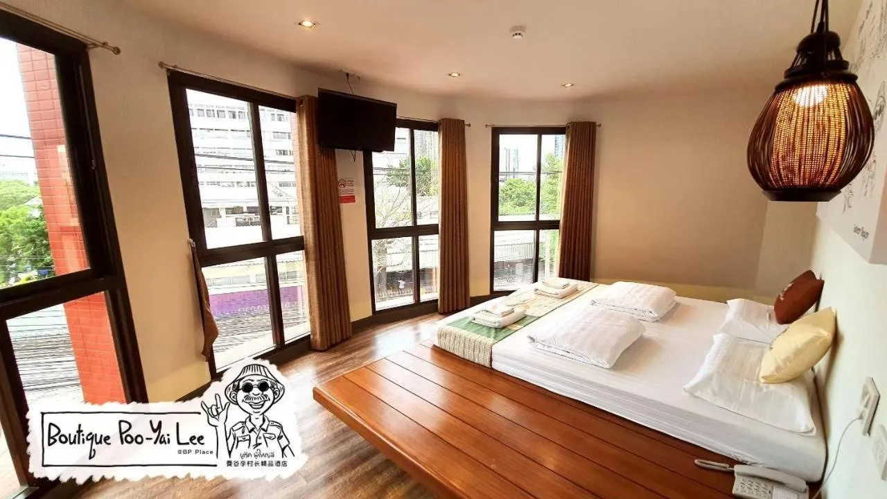 Bed in Boutique Poo-Yai Lee