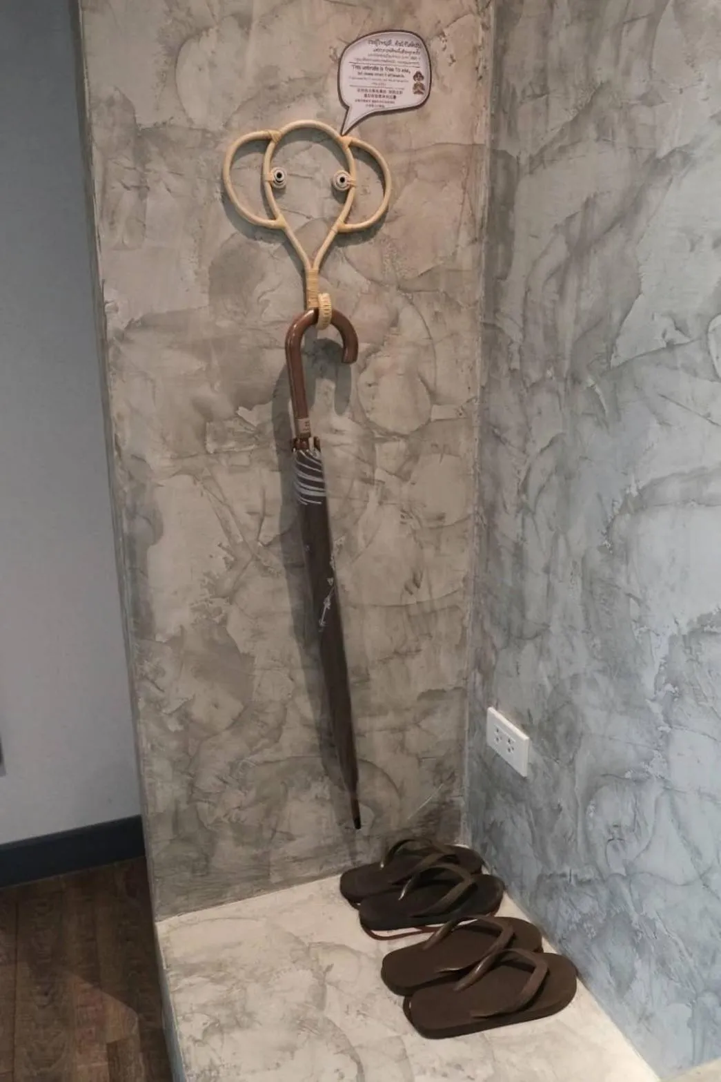 Boutique Poo-Yai Lee