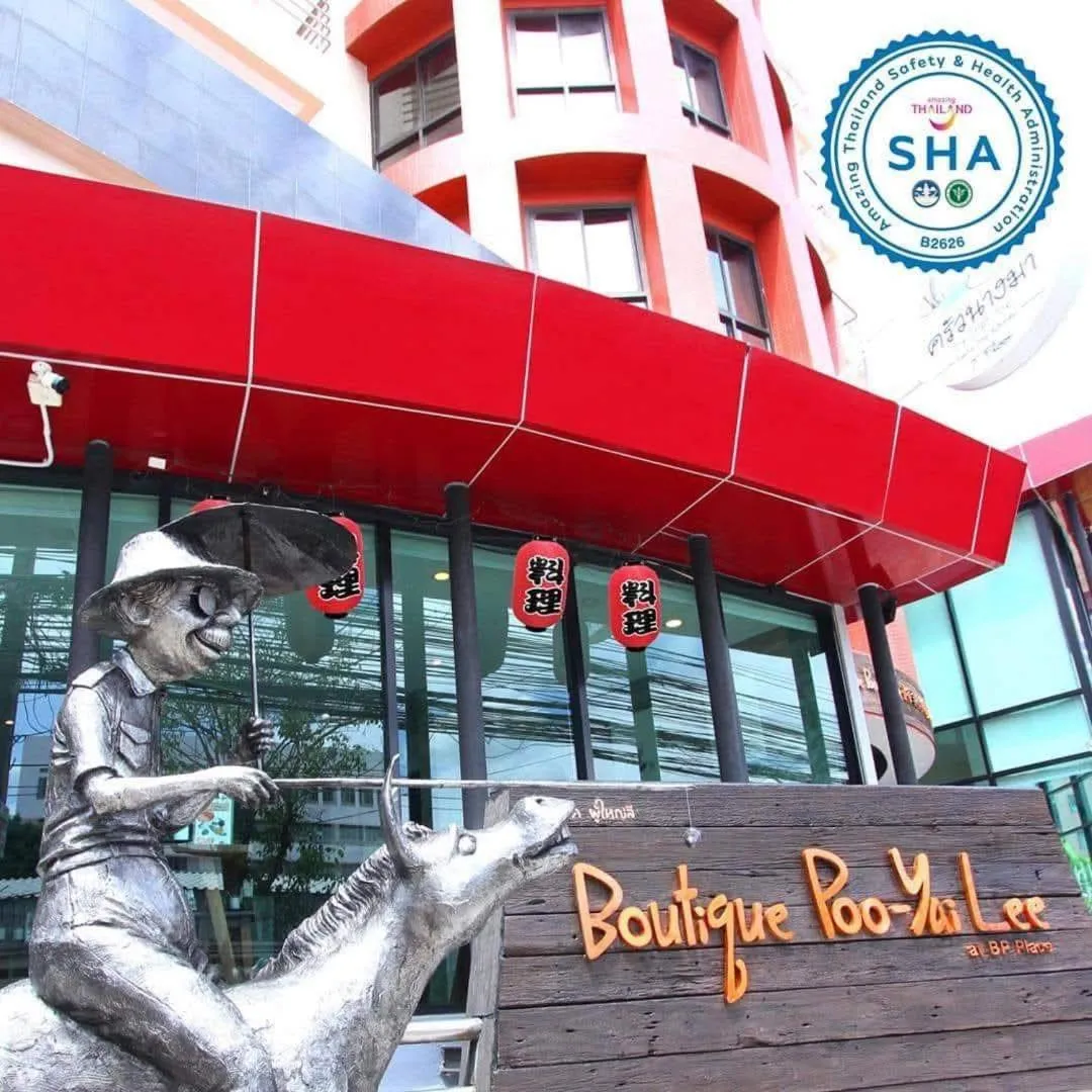 Boutique Poo-Yai Lee