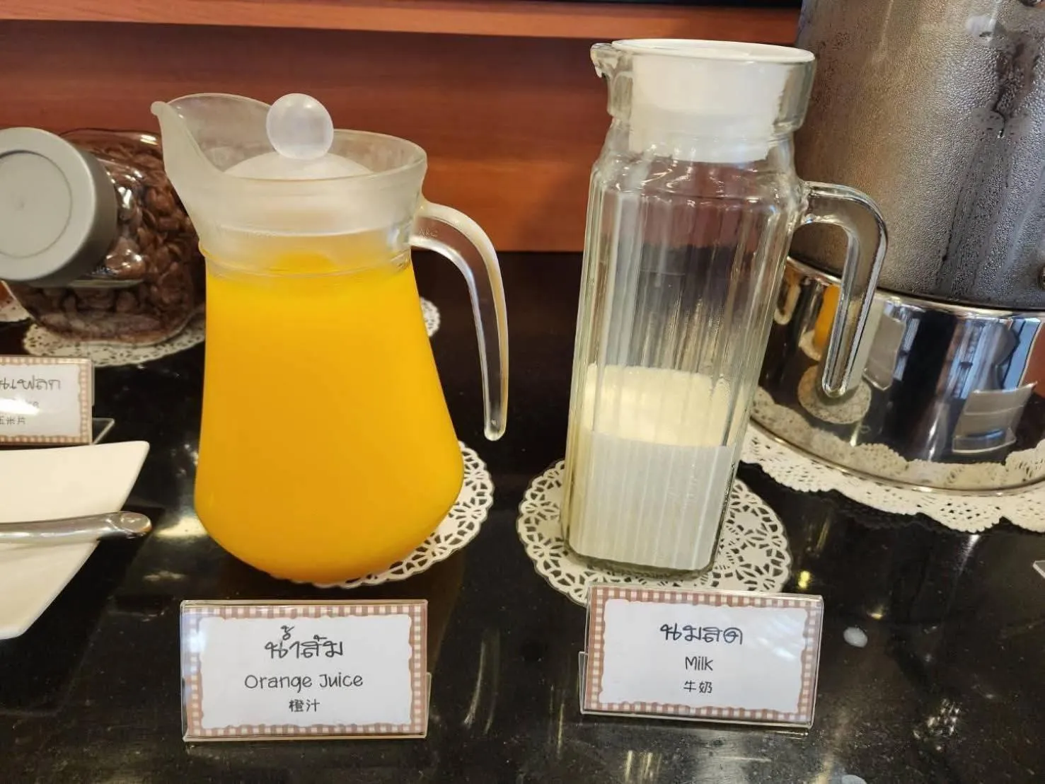 Boutique Poo-Yai Lee