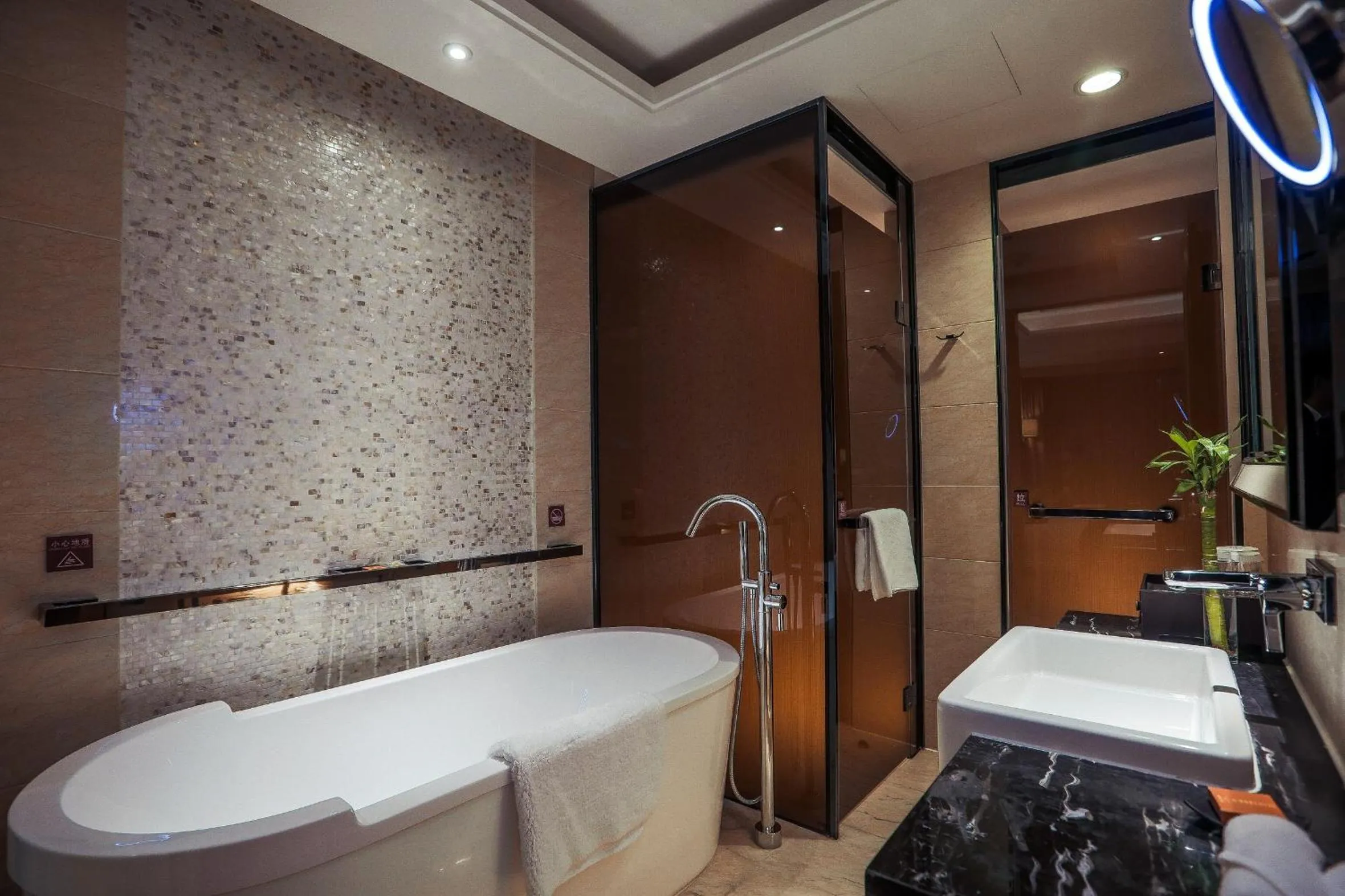 Bathroom in Crowne Plaza Hotel Lanzhou by IHG