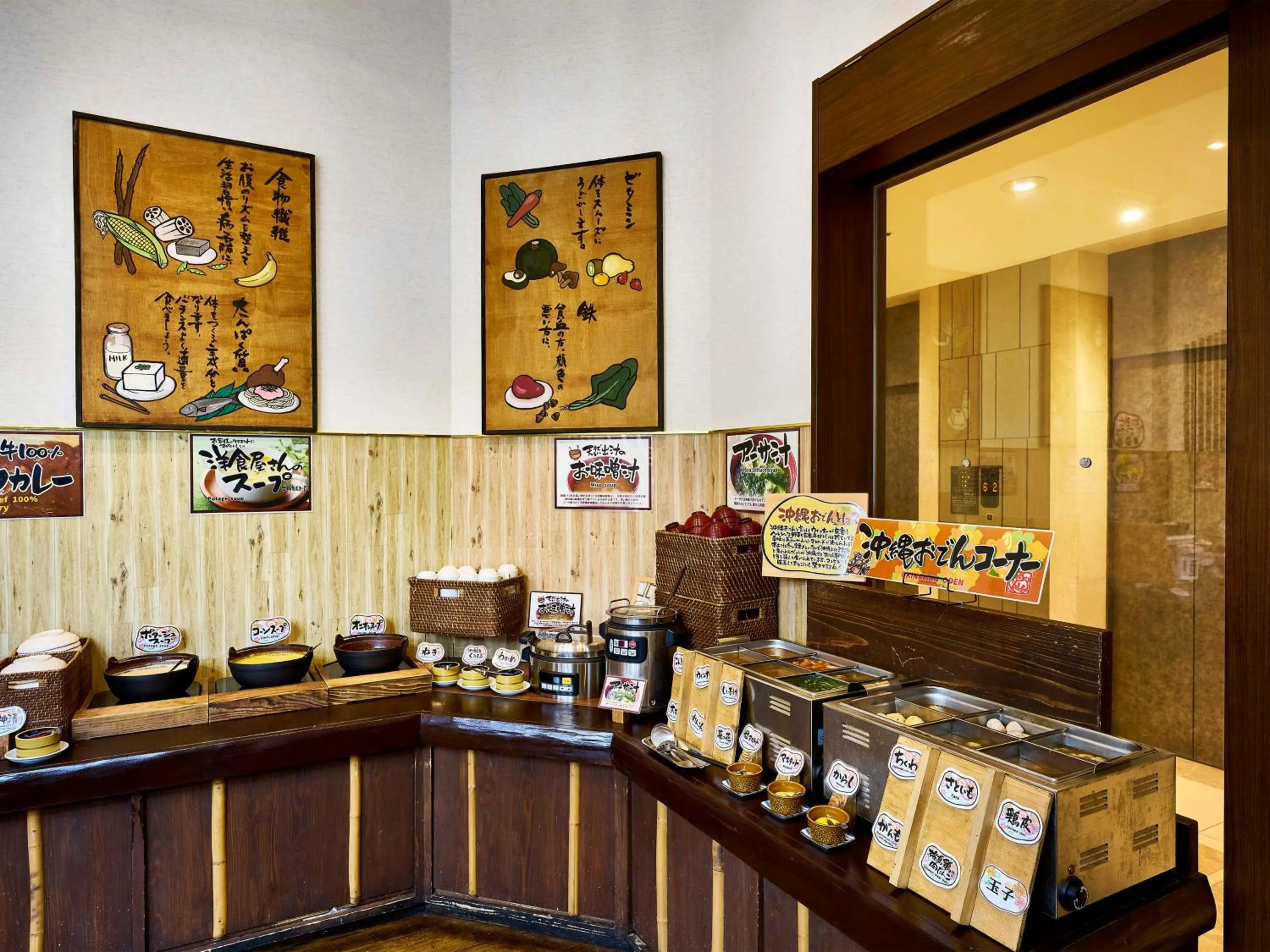 Restaurant/places to eat in Daiwa Roynet Hotel Naha Kokusaidori