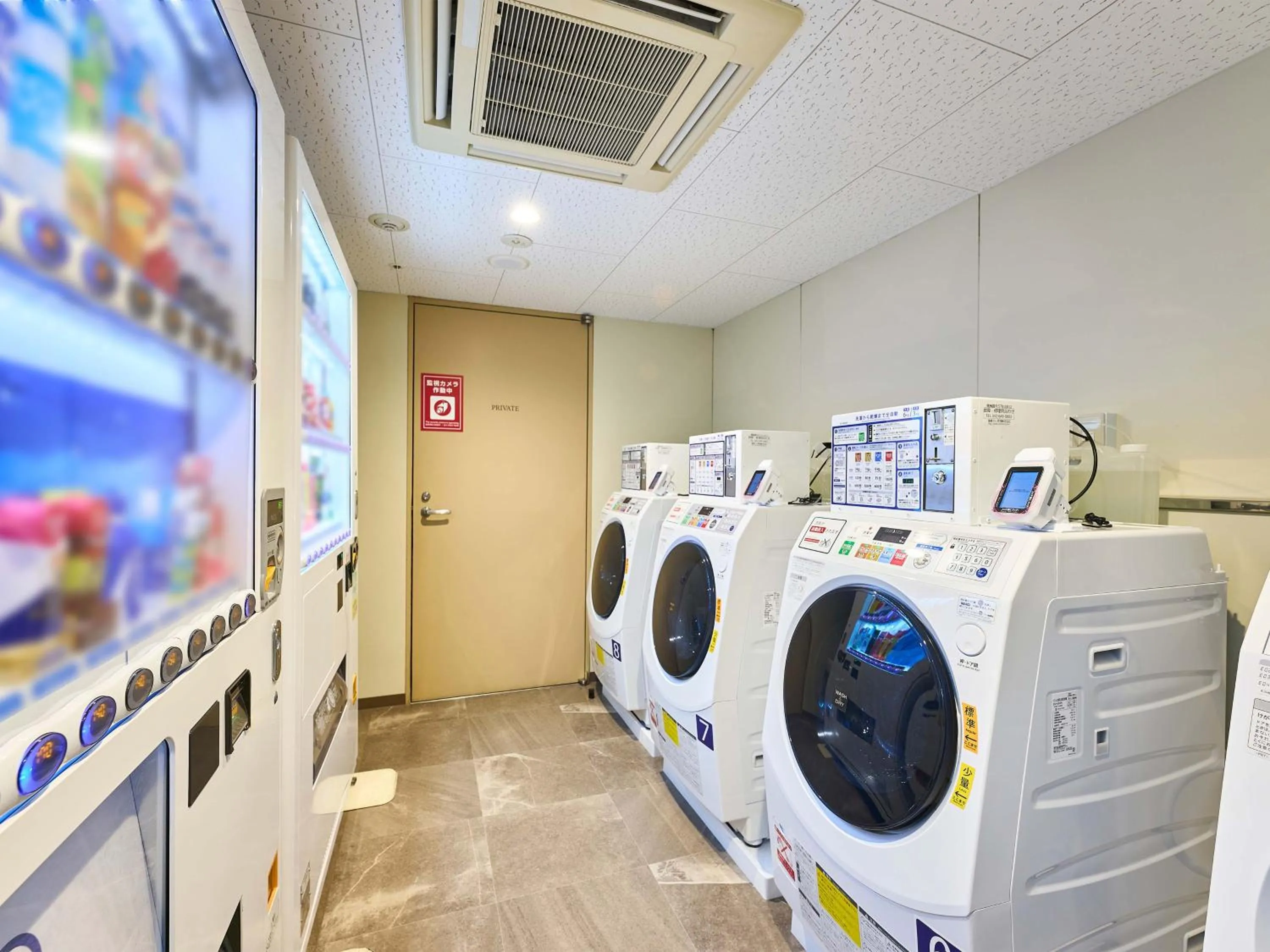 laundry in Daiwa Roynet Hotel Naha Kokusaidori