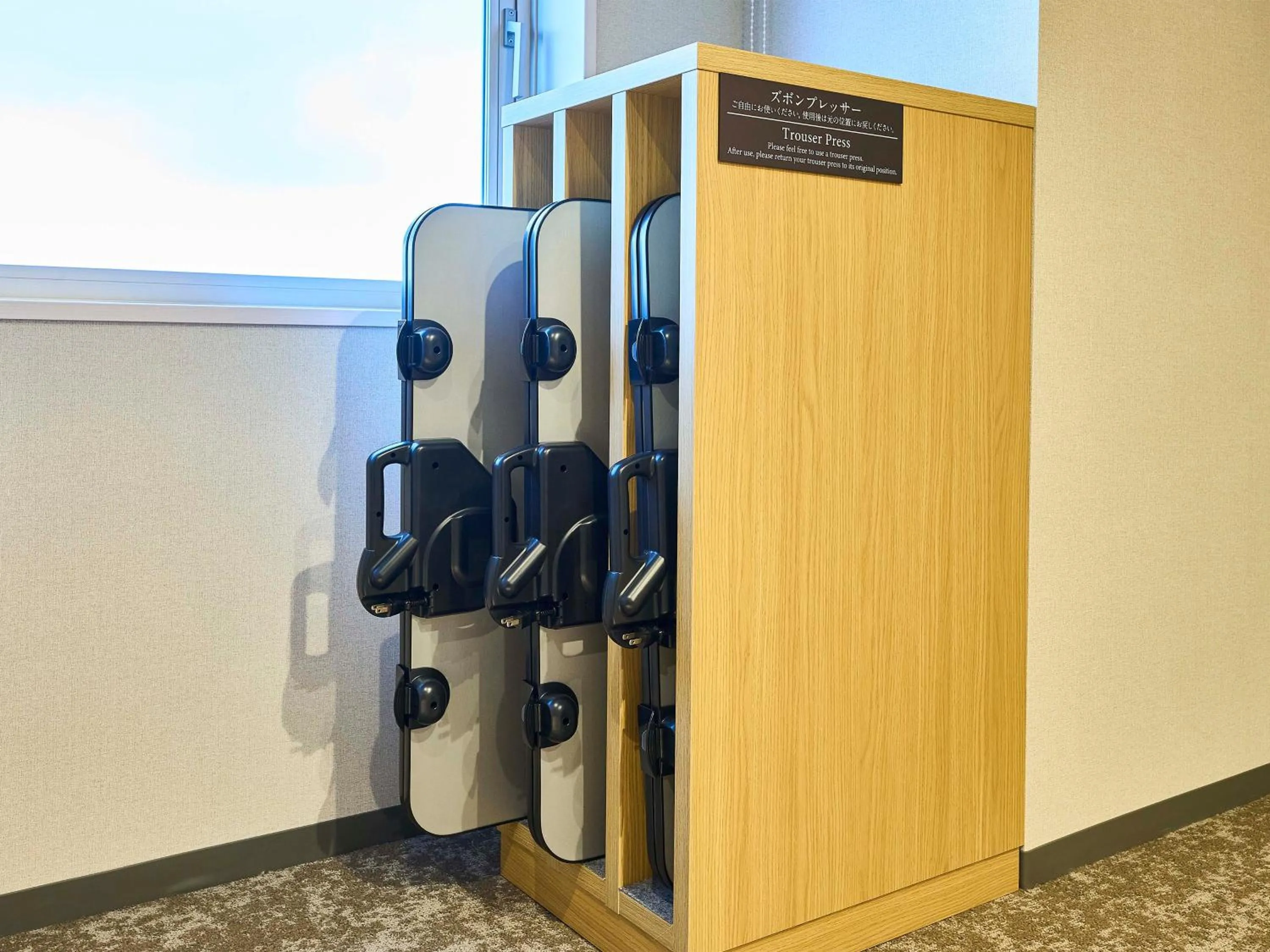 trouser press in Daiwa Roynet Hotel Naha Kokusaidori