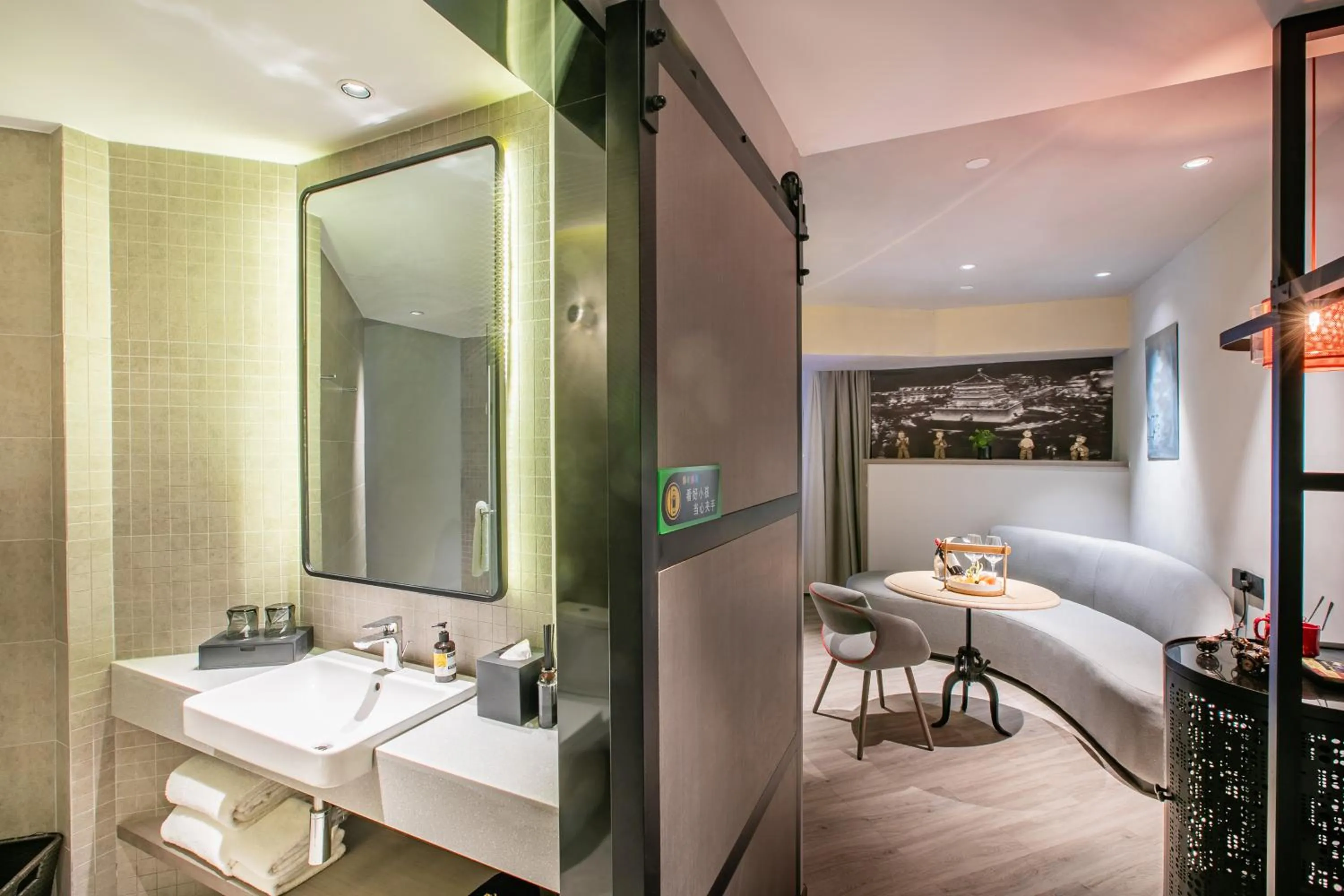 Jinmao Hotel Xi'an Downtown ( Bell & Drum Tower)