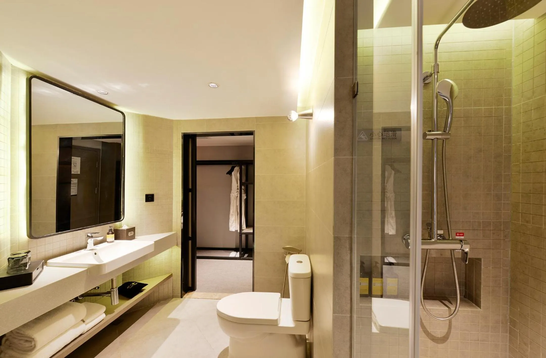 Jinmao Hotel Xi'an Downtown ( Bell & Drum Tower)