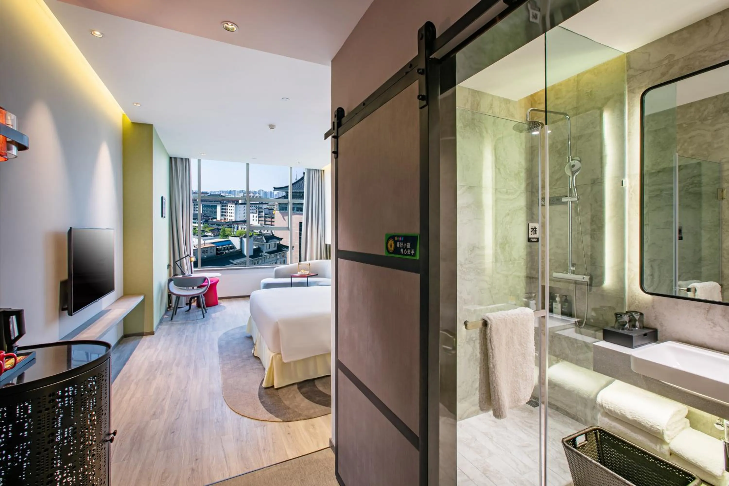 Jinmao Hotel Xi'an Downtown ( Bell & Drum Tower)