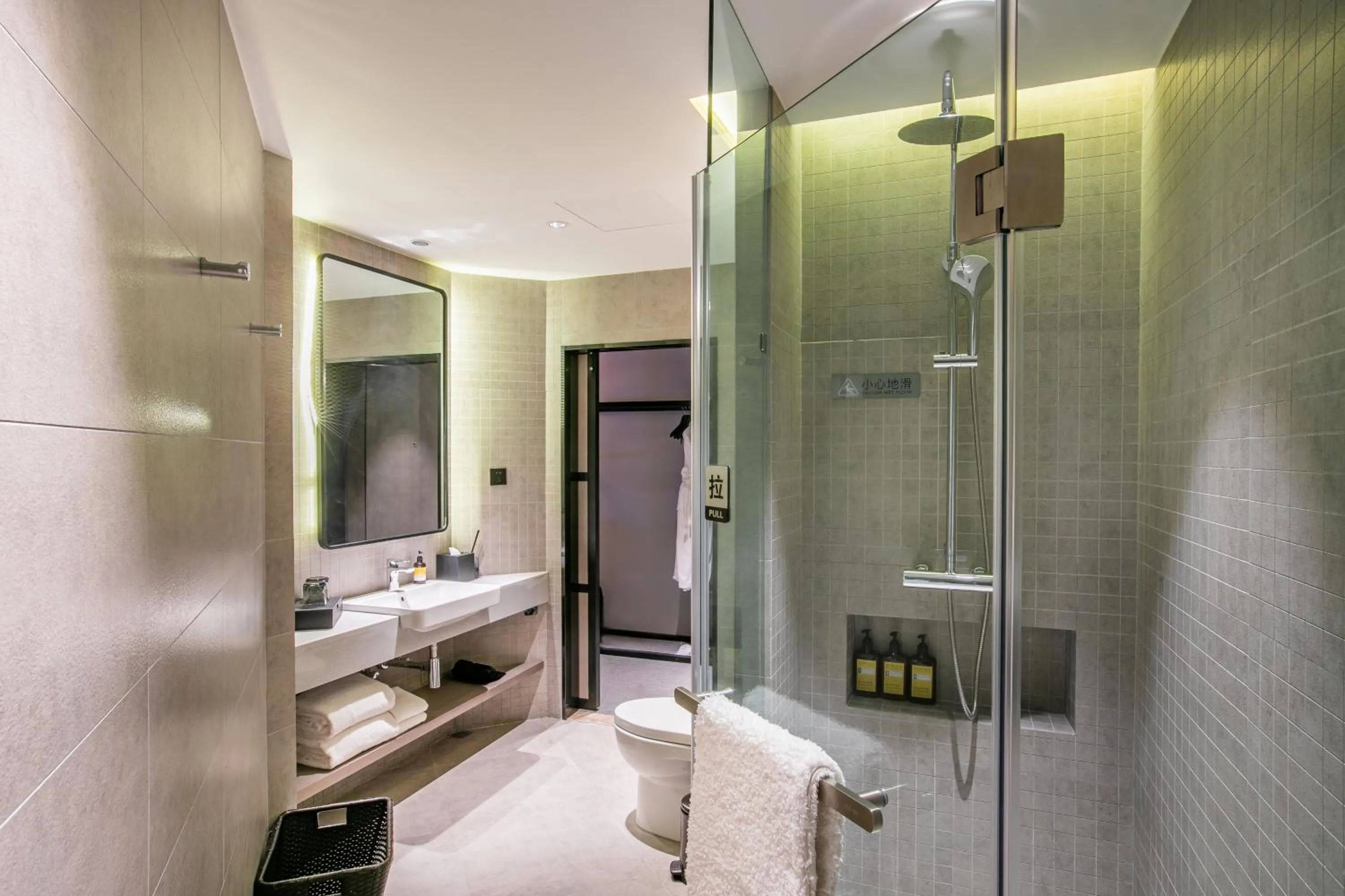 Jinmao Hotel Xi'an Downtown ( Bell & Drum Tower)