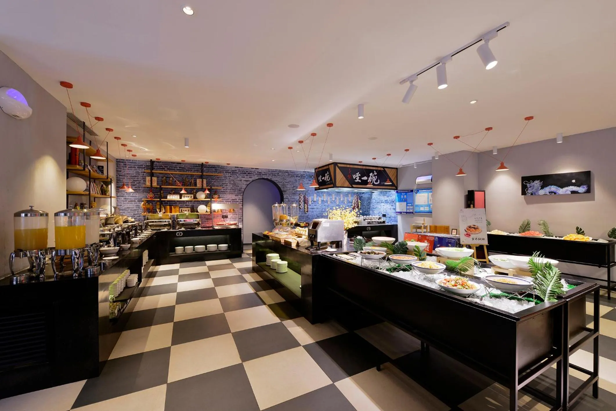 Jinmao Hotel Xi'an Downtown ( Bell & Drum Tower)