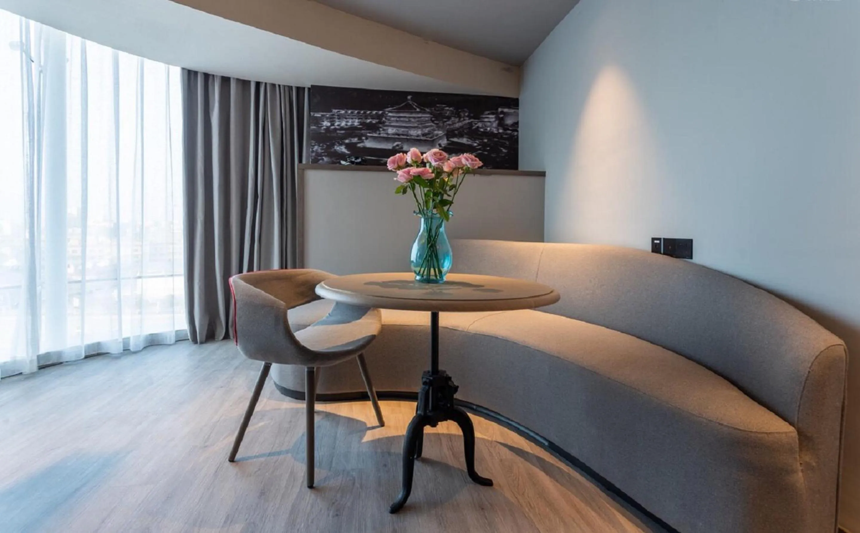 Jinmao Hotel Xi'an Downtown ( Bell & Drum Tower)