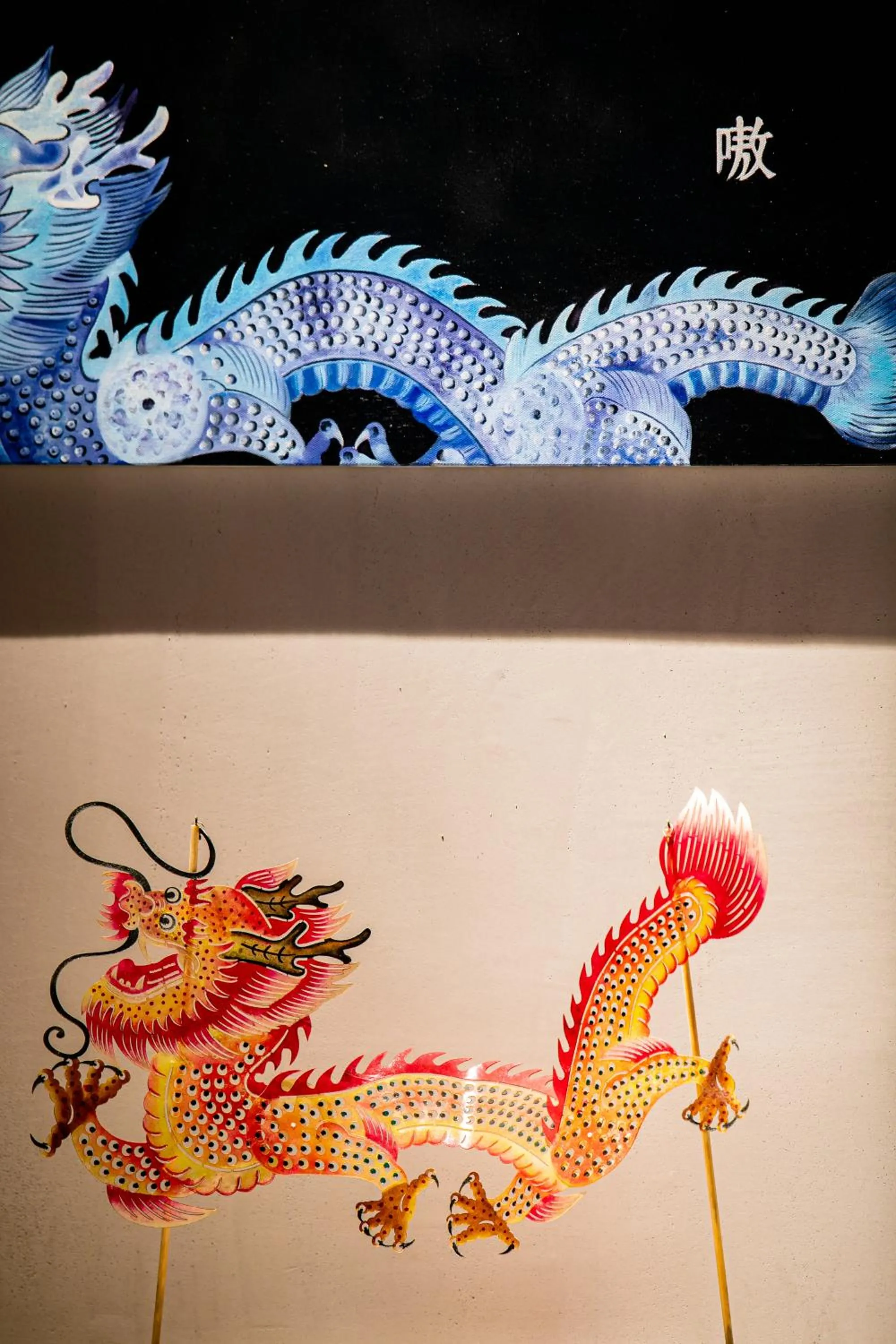 Other in Jinmao Hotel Xi'an Downtown ( Bell & Drum Tower)