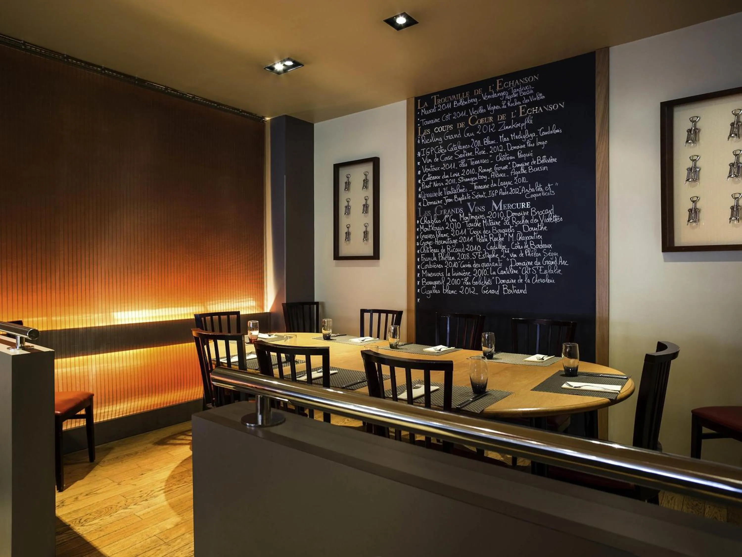 Restaurant/places to eat in Hôtel Mercure Paris Centre Gare Montparnasse