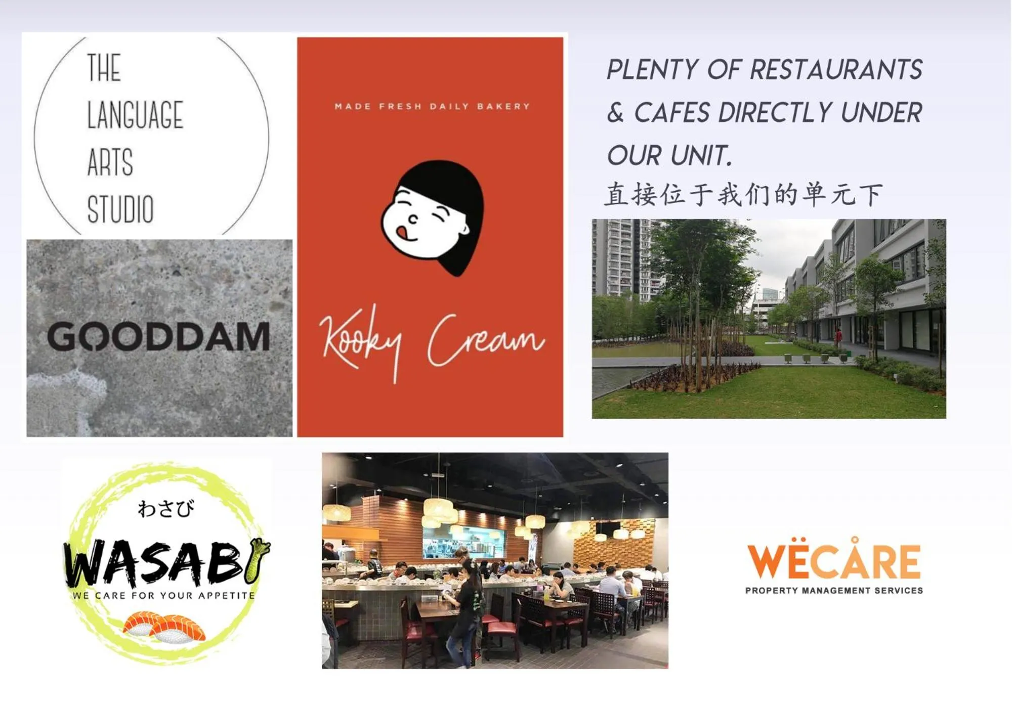 Nearby landmark in The Alder - The Hub SS2