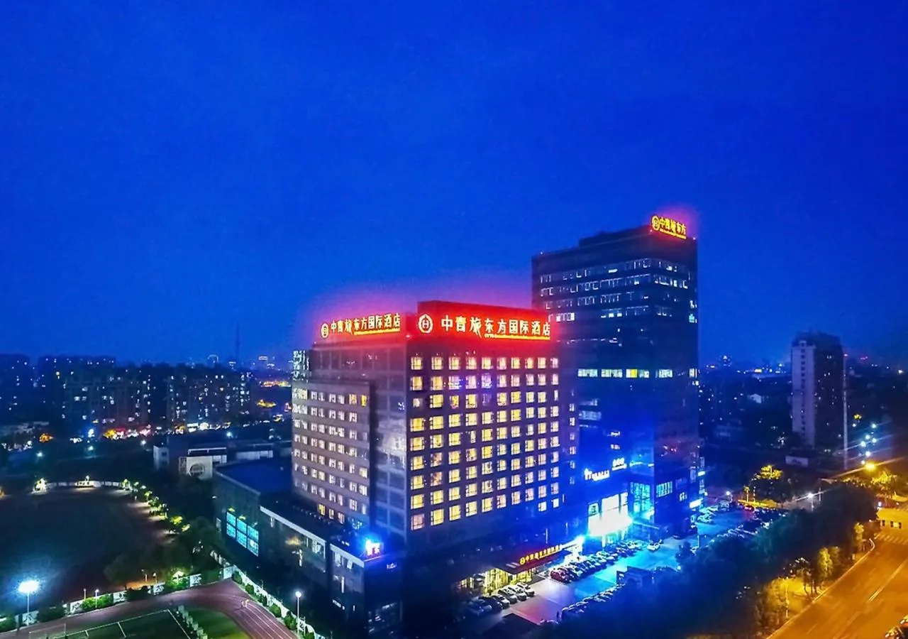 Property building in CYTS Eastern Jiading Hotel Shanghai - Original CYTS GreenTree Eastern International Hotel