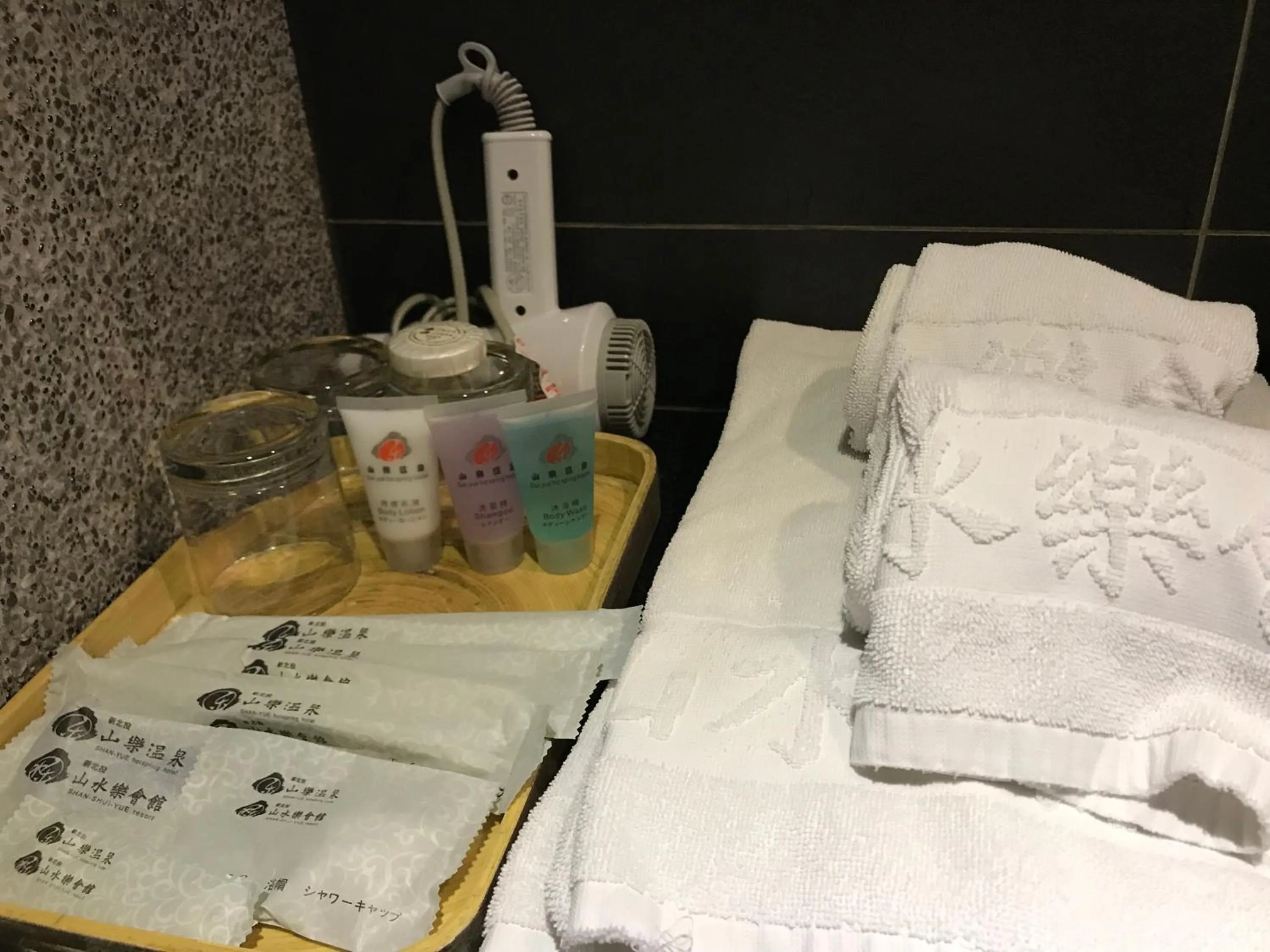 Area and facilities in Shan-Yue Hotspring Hotel