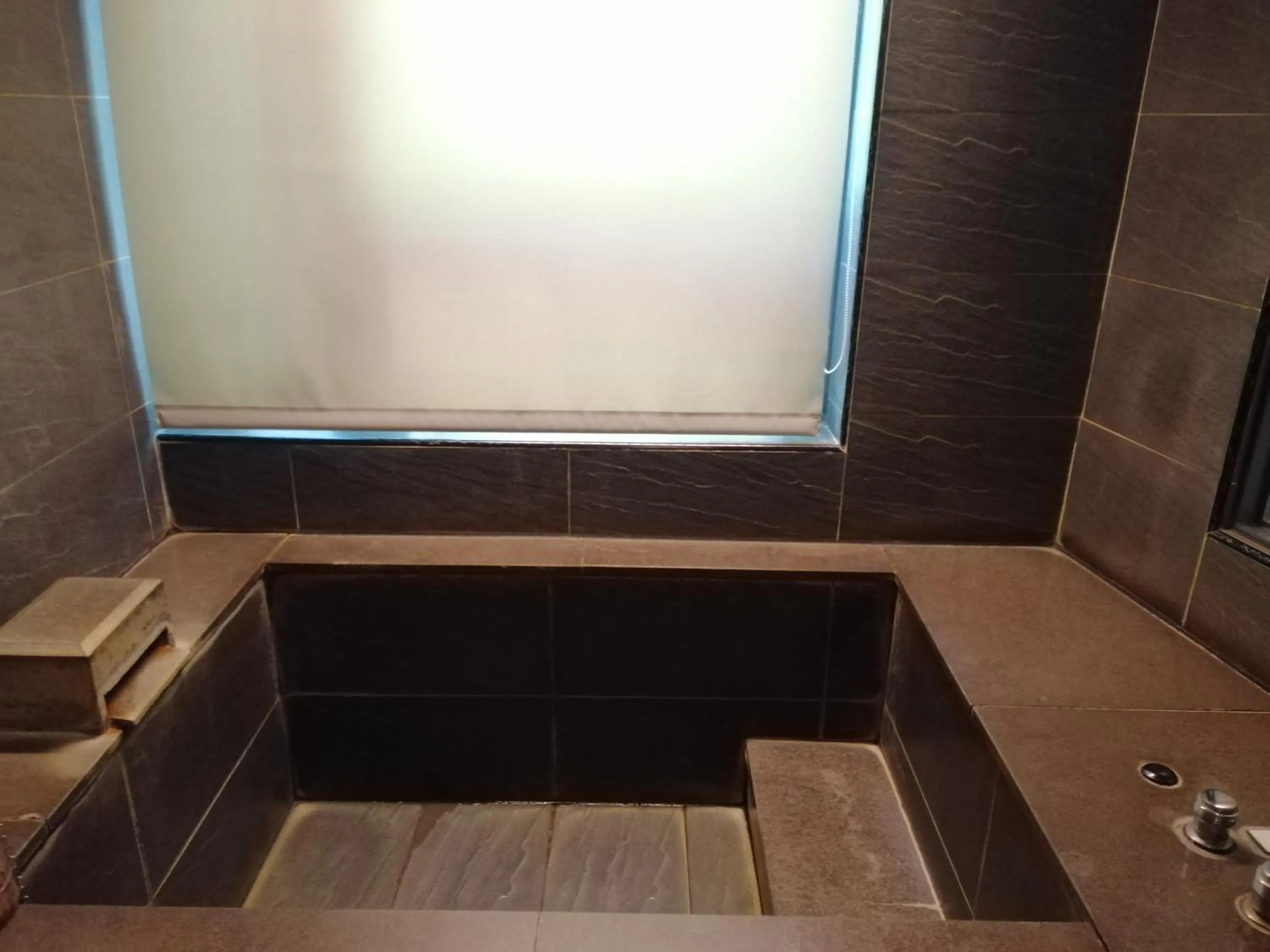 Bathroom in Shan-Yue Hotspring Hotel