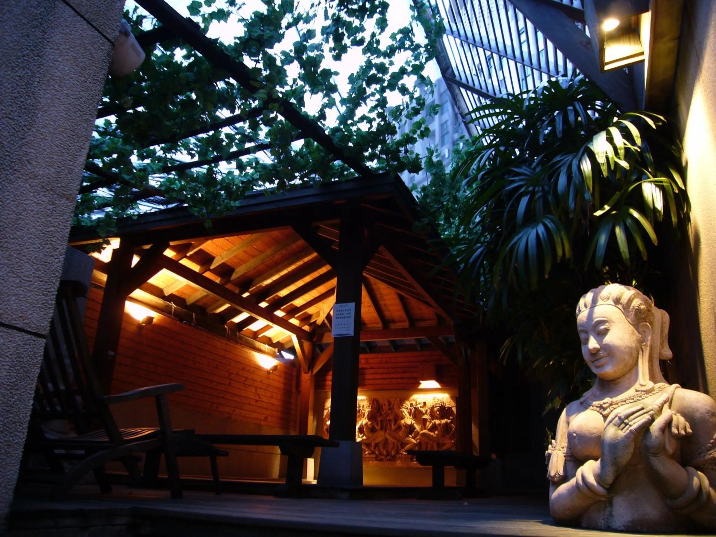 Other in Shan-Yue Hotspring Hotel