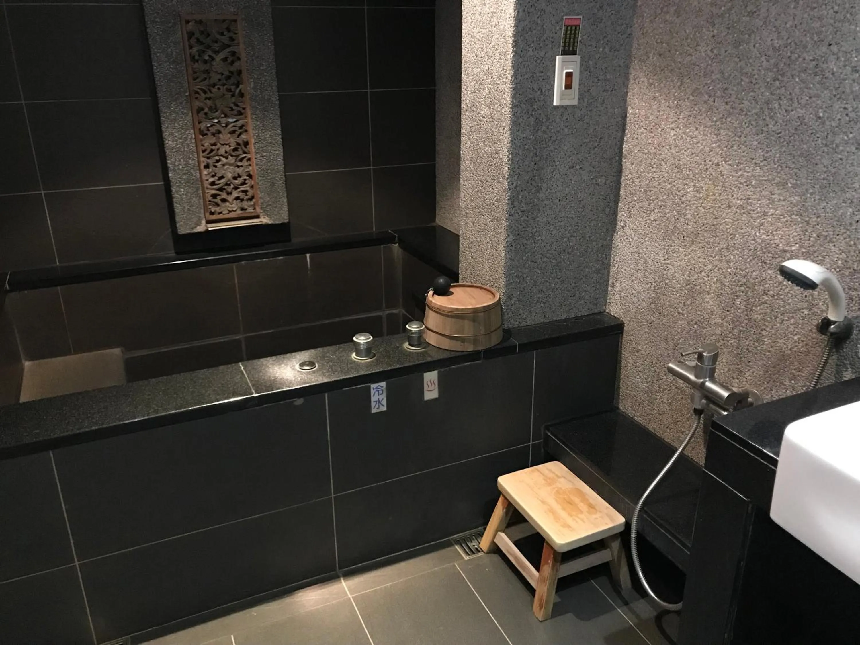 Bathroom in Shan-Yue Hotspring Hotel