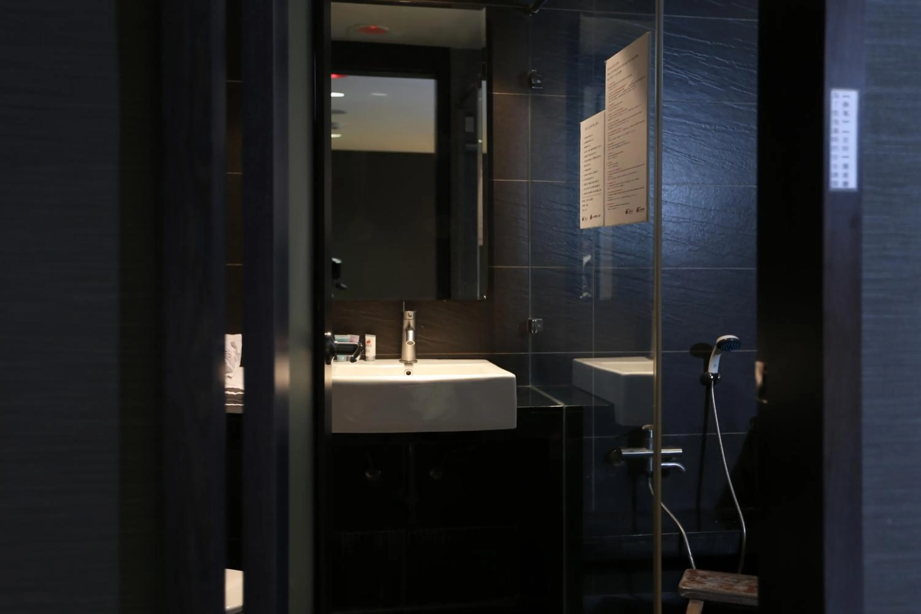 Bathroom in Shan-Yue Hotspring Hotel