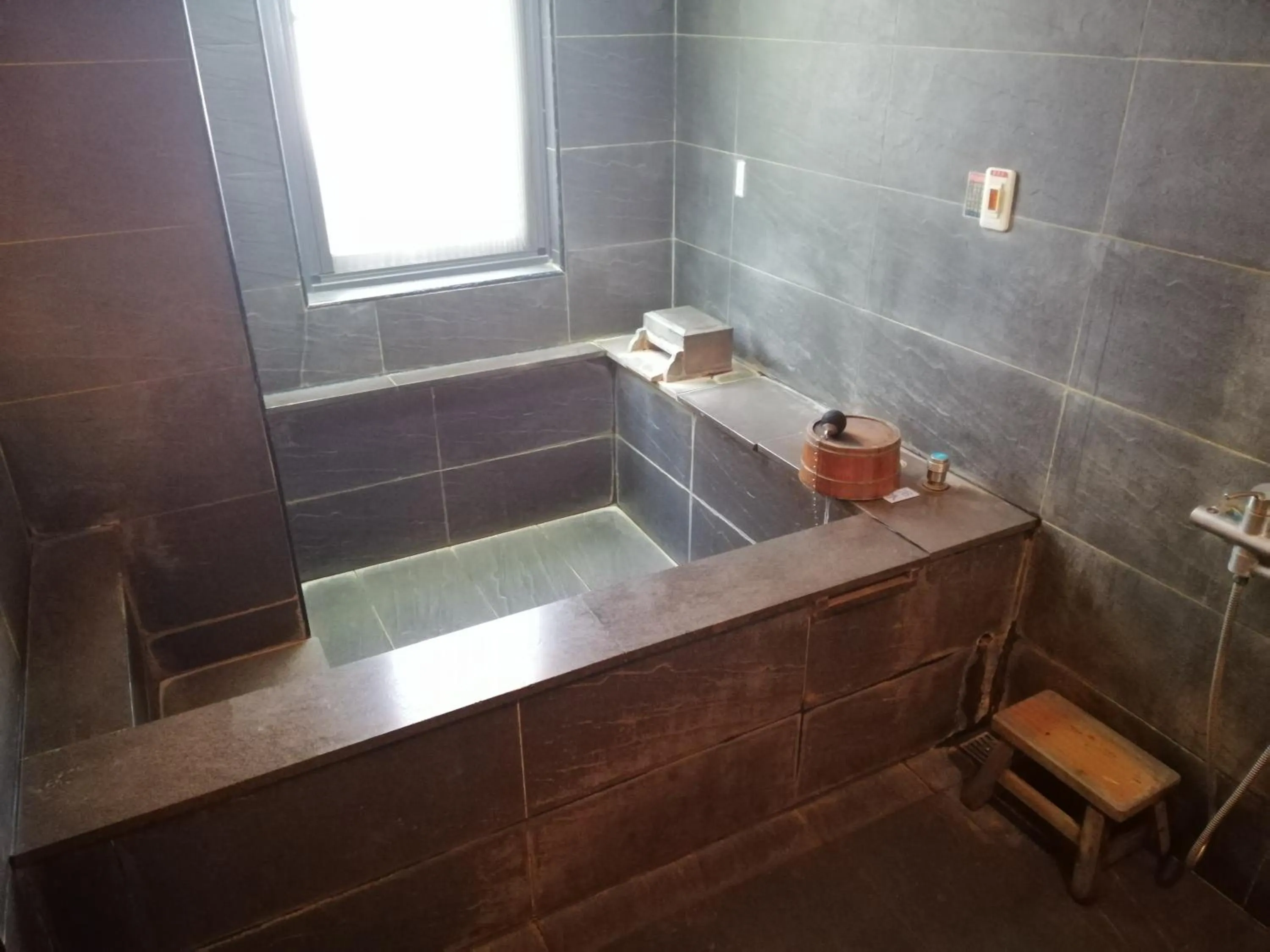 Bathroom in Shan-Yue Hotspring Hotel