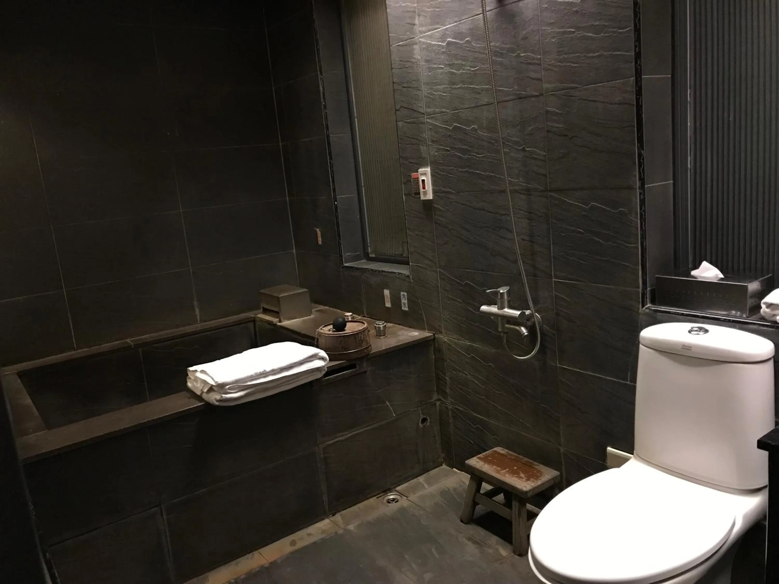 Bathroom in Shan-Yue Hotspring Hotel