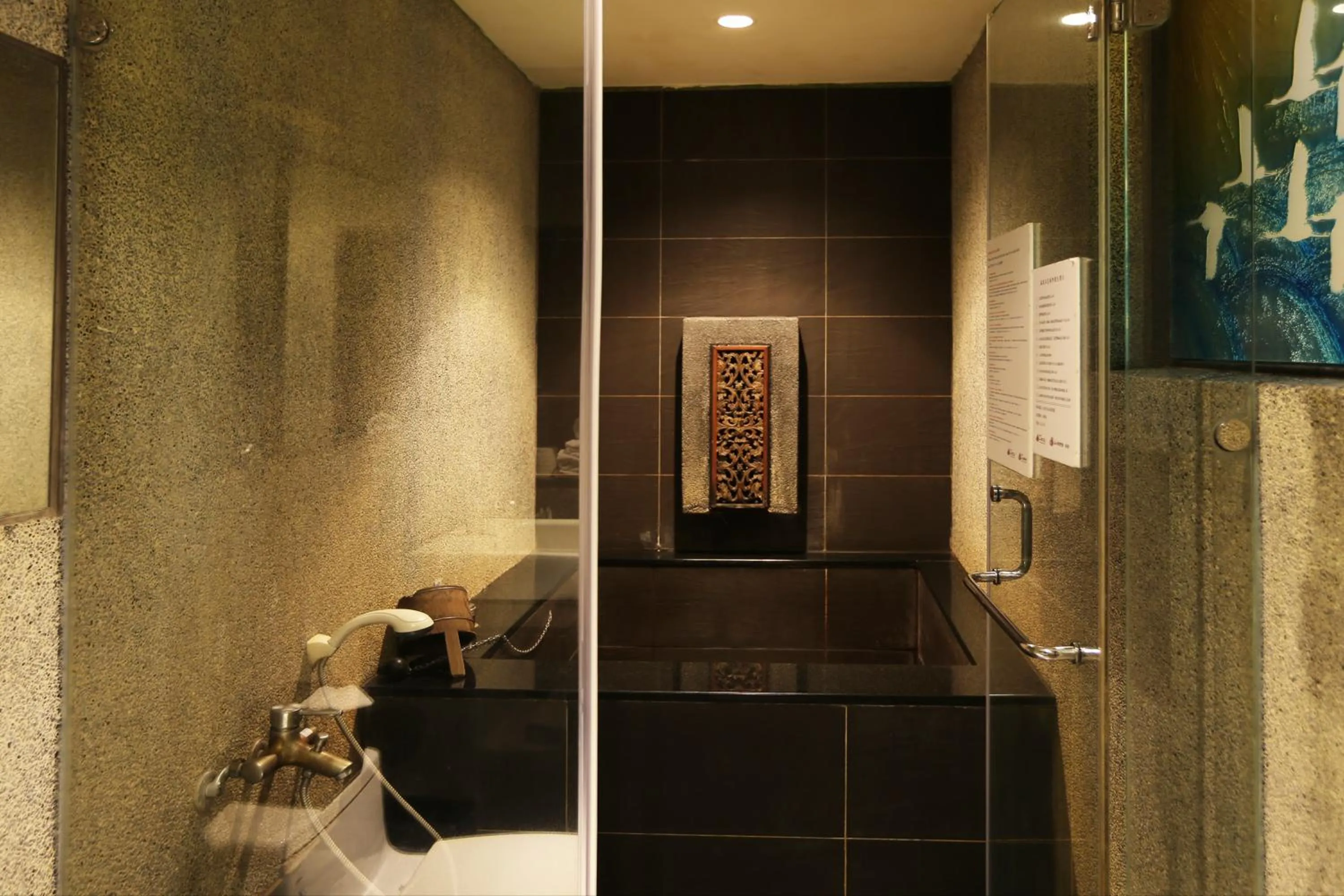 Bathroom in Shan-Yue Hotspring Hotel