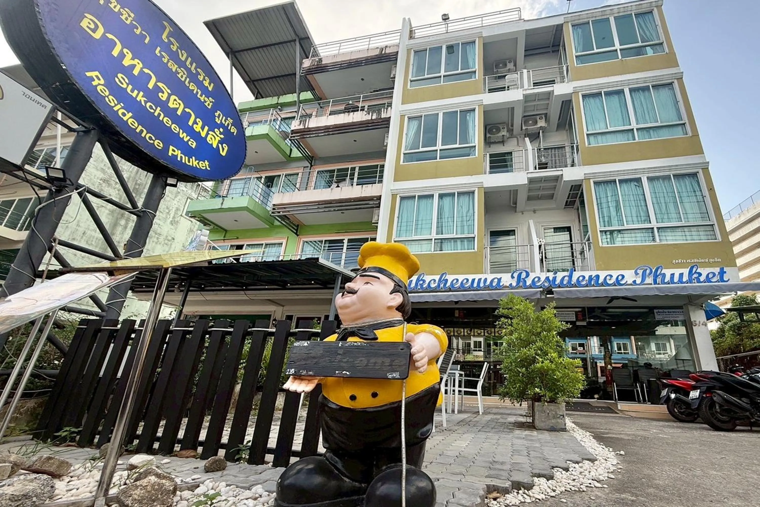 Property building in Sukcheewa Residence Phuket