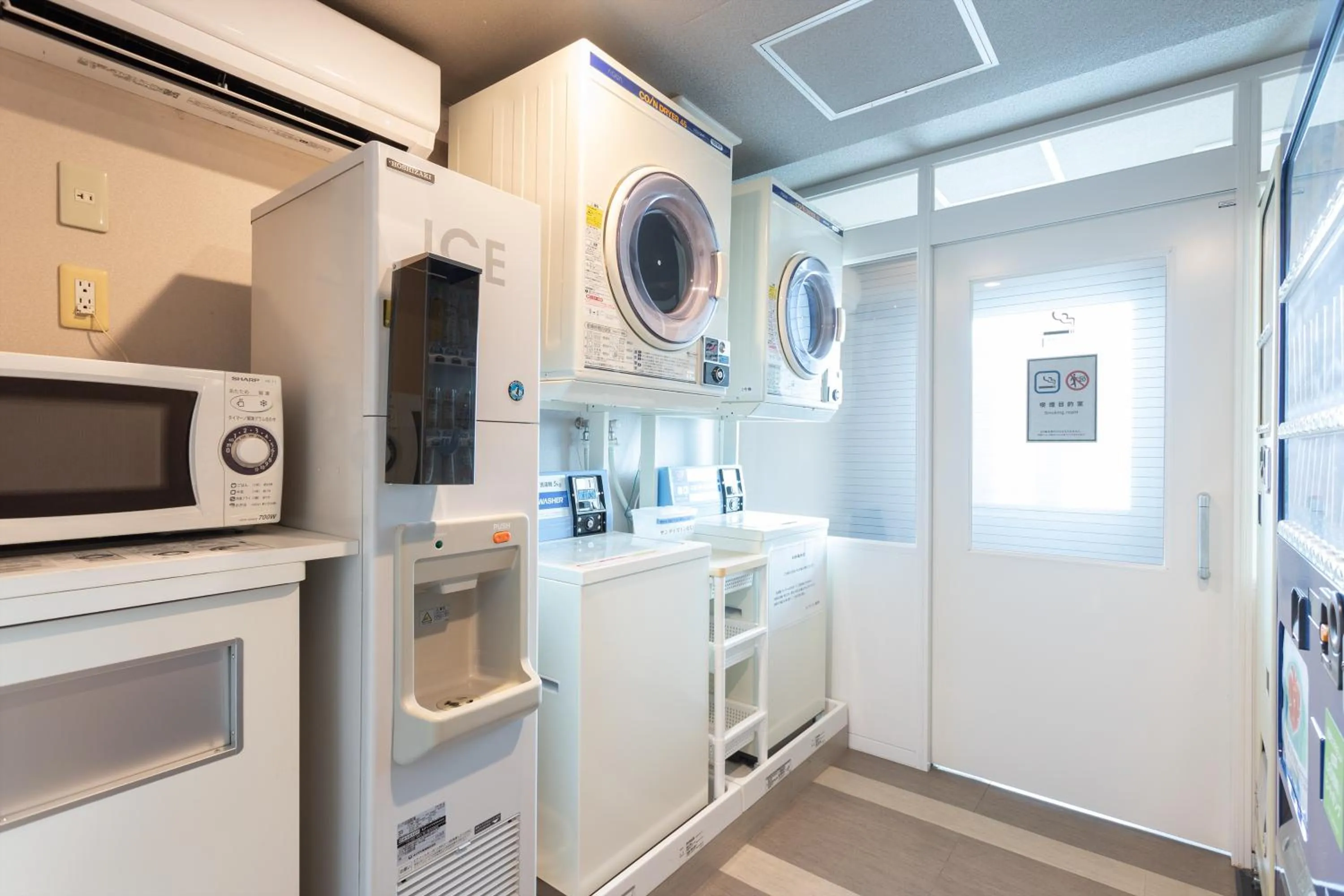 laundry in Sun Days Kagoshima