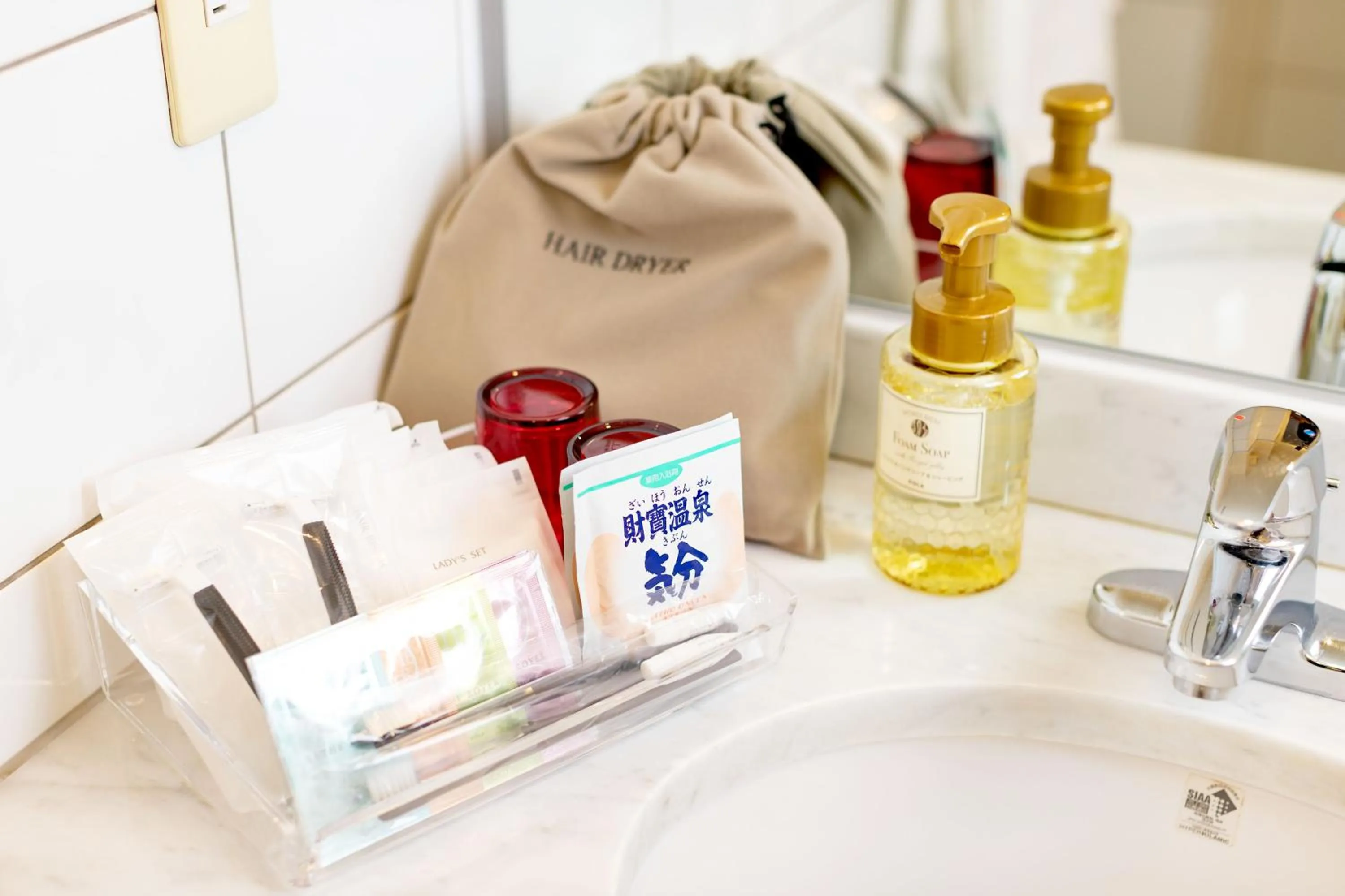 Bathroom in Sun Days Kagoshima