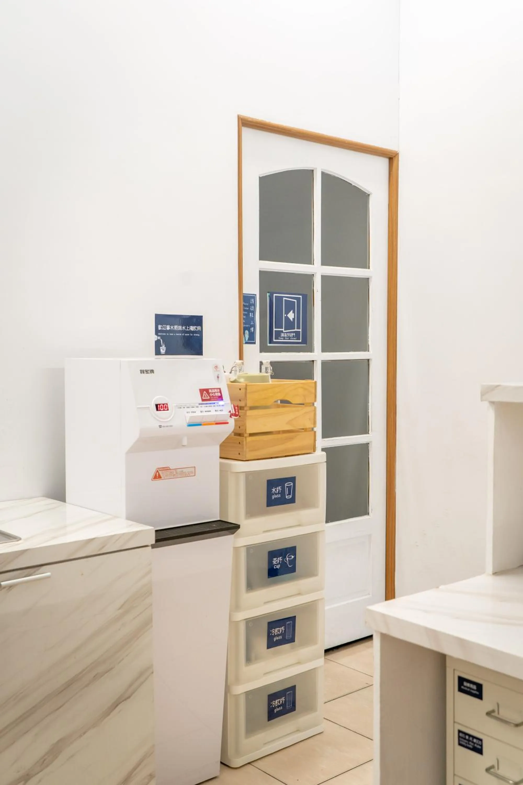 Kitchen or kitchenette in Utopia Hostel