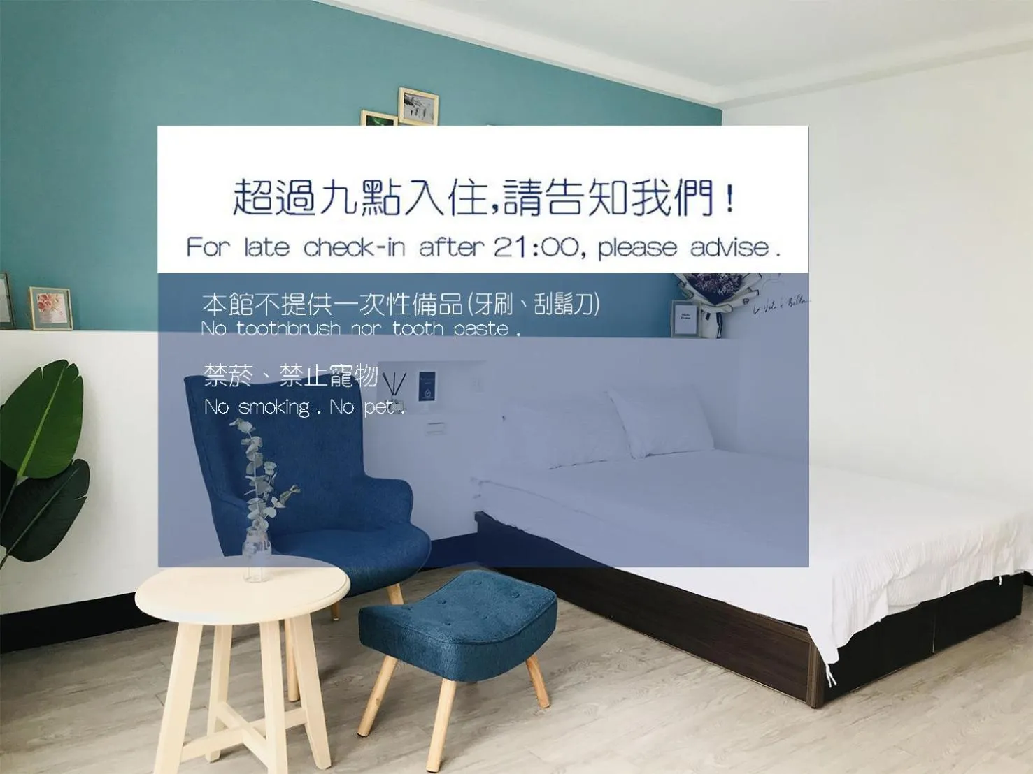 Photo of the whole room, Bed in Utopia Hostel