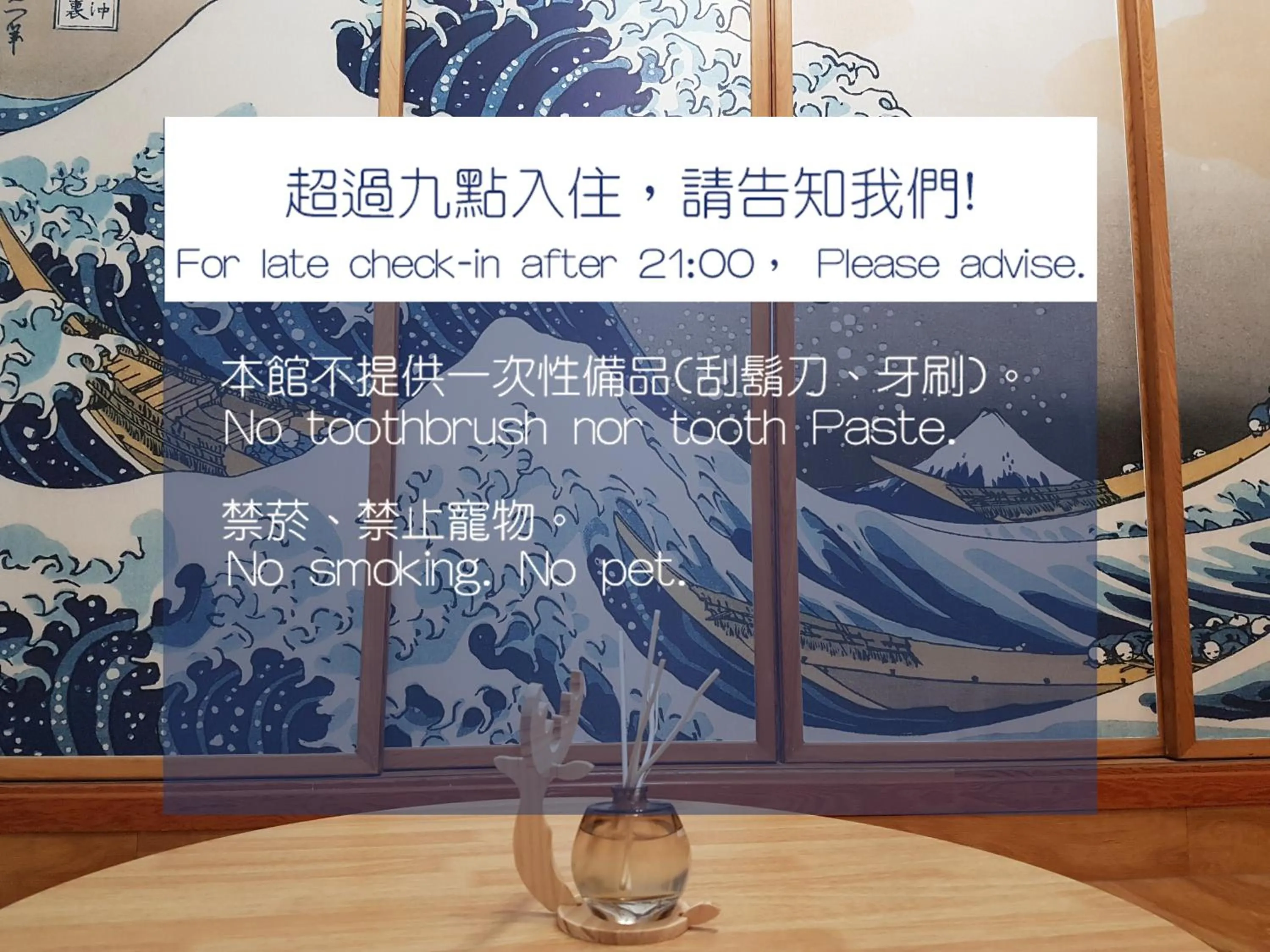 Property logo or sign in Utopia Hostel