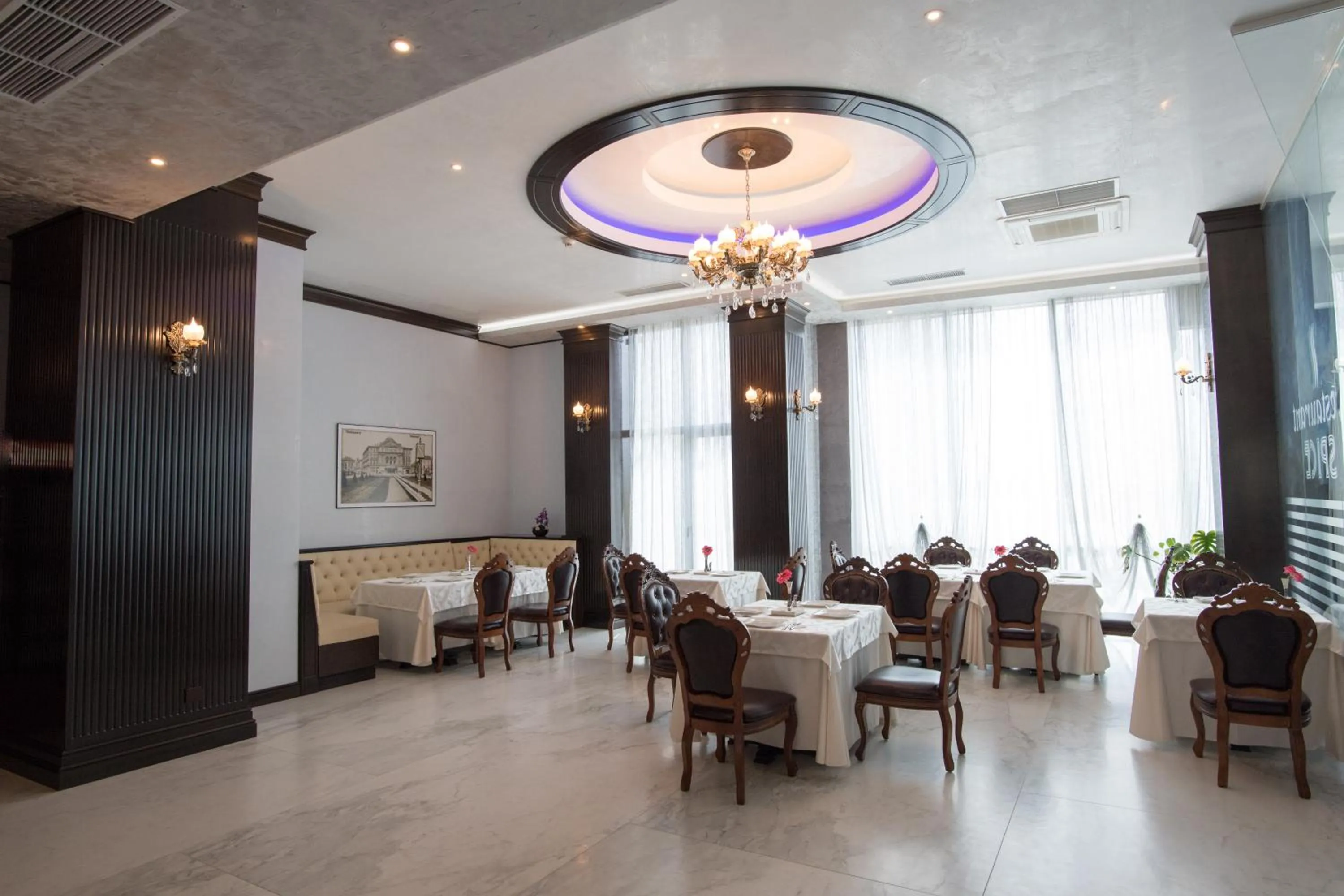 Restaurant/places to eat in Hotel Spa Ice Resort