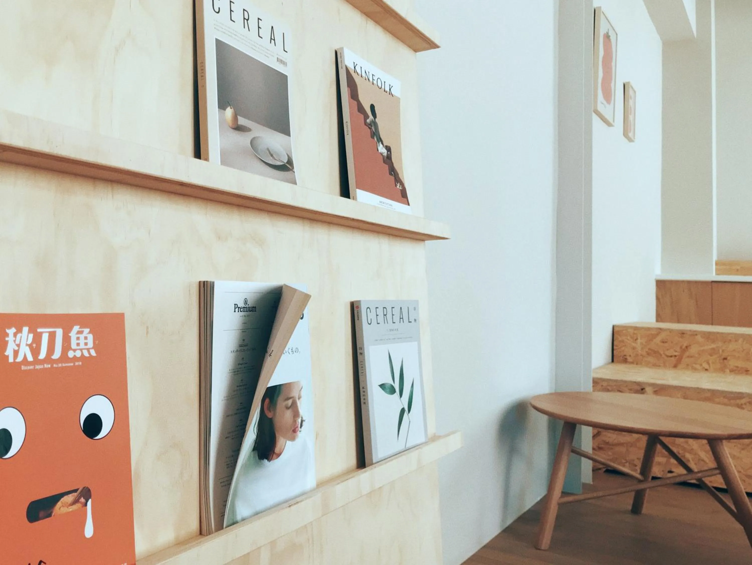 Communal lounge/ TV room in Hostel Tomato 番茄溫泉青旅