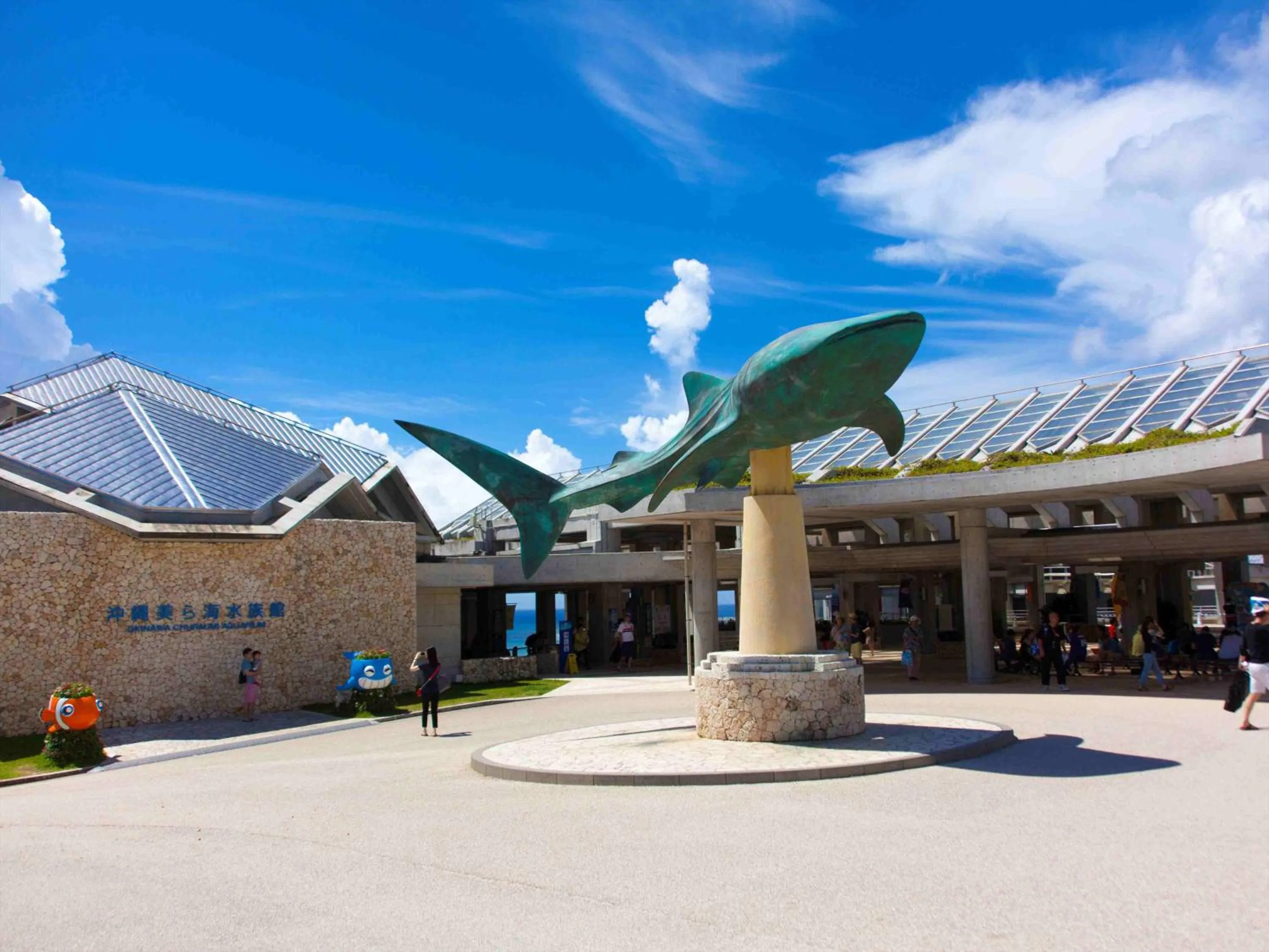 Nearby landmark in Tokyu Stay Okinawa Naha