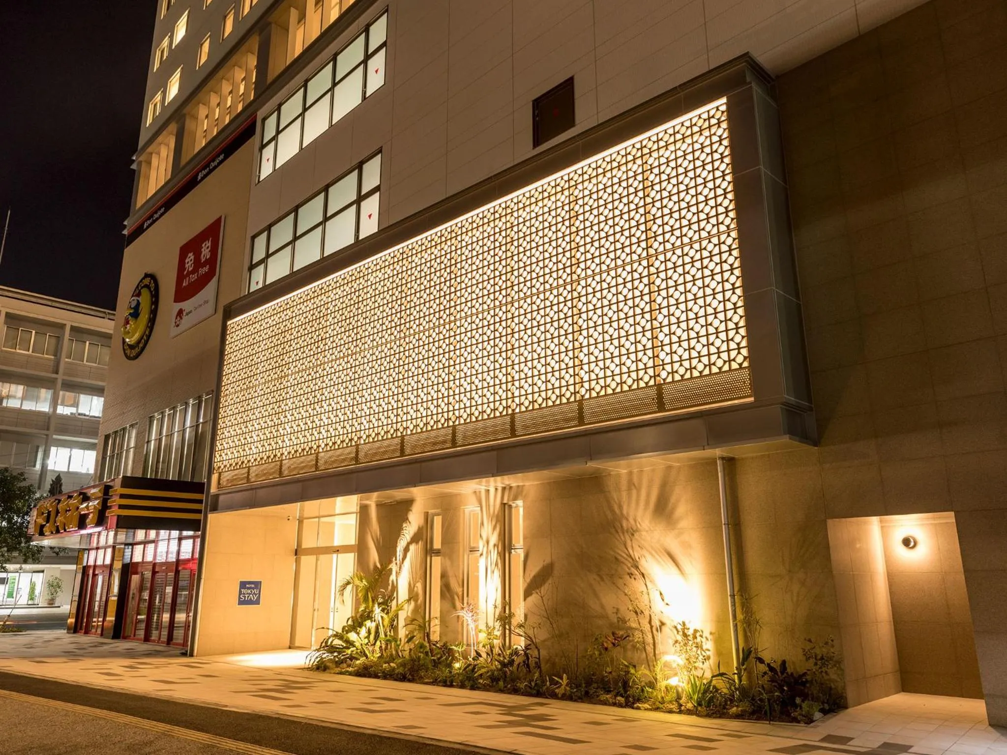 Property building in Tokyu Stay Okinawa Naha