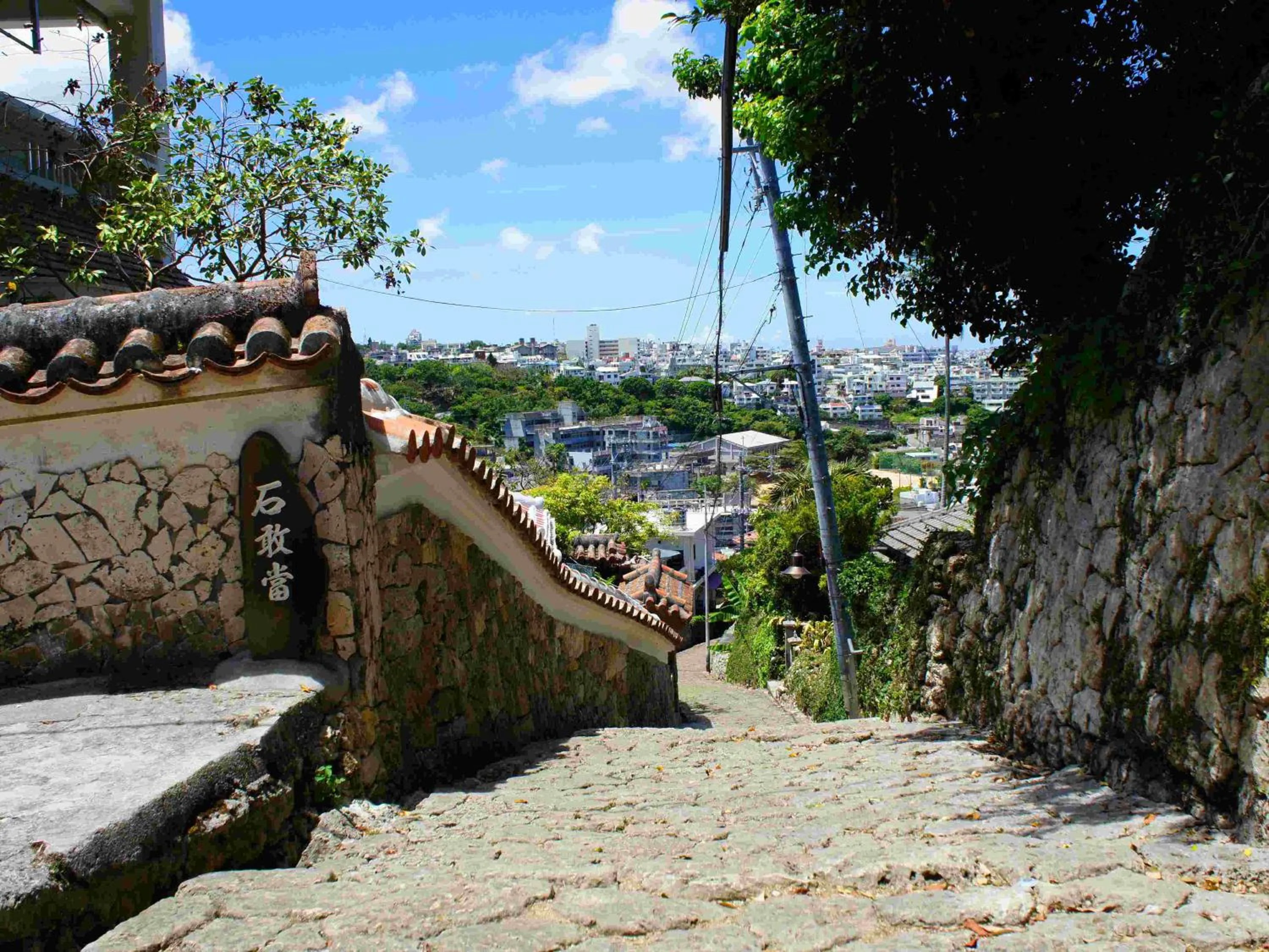 Nearby landmark in Tokyu Stay Okinawa Naha