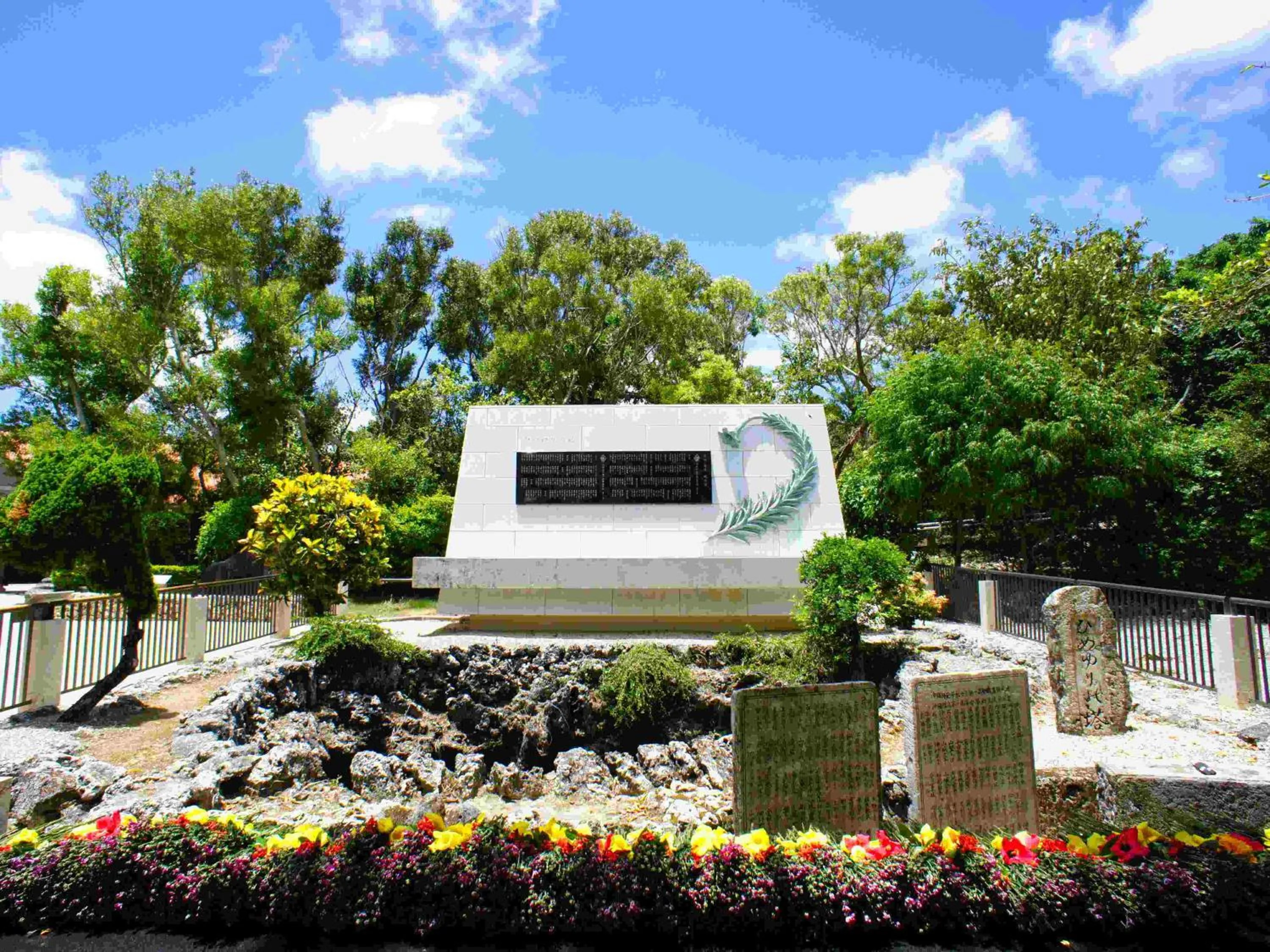 Nearby landmark in Tokyu Stay Okinawa Naha