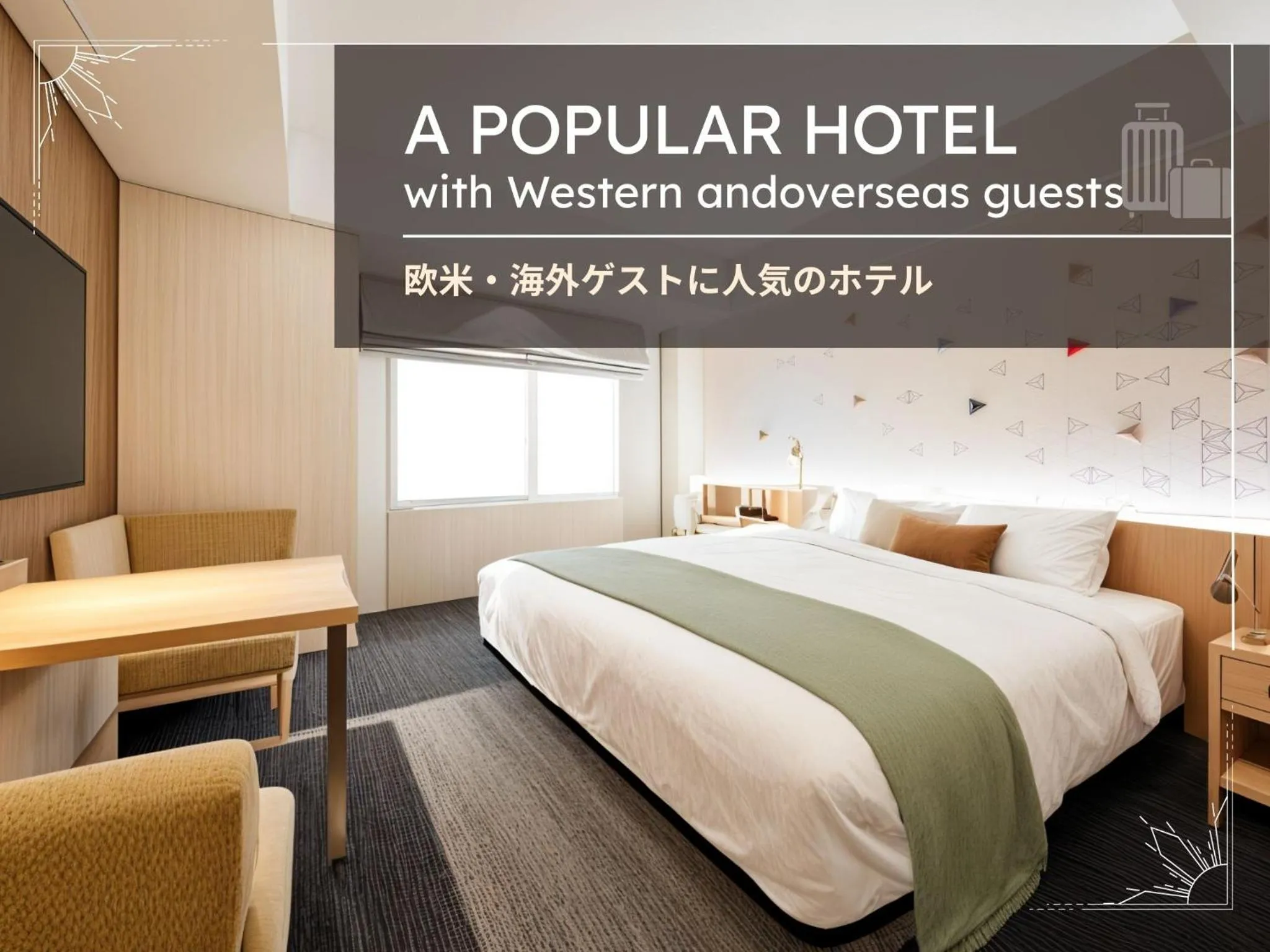 Bed in Tokyu Stay Kanazawa