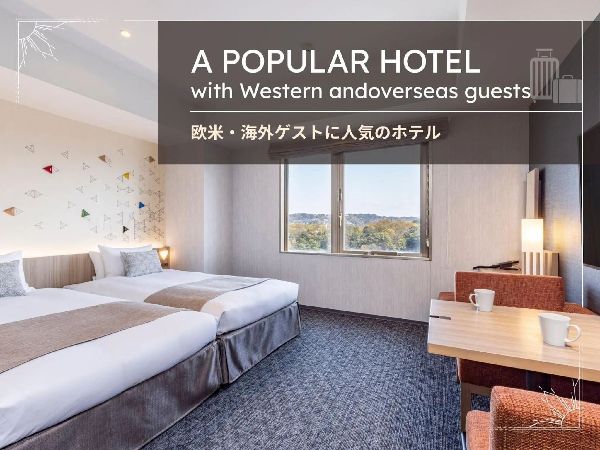 Bed in Tokyu Stay Kanazawa