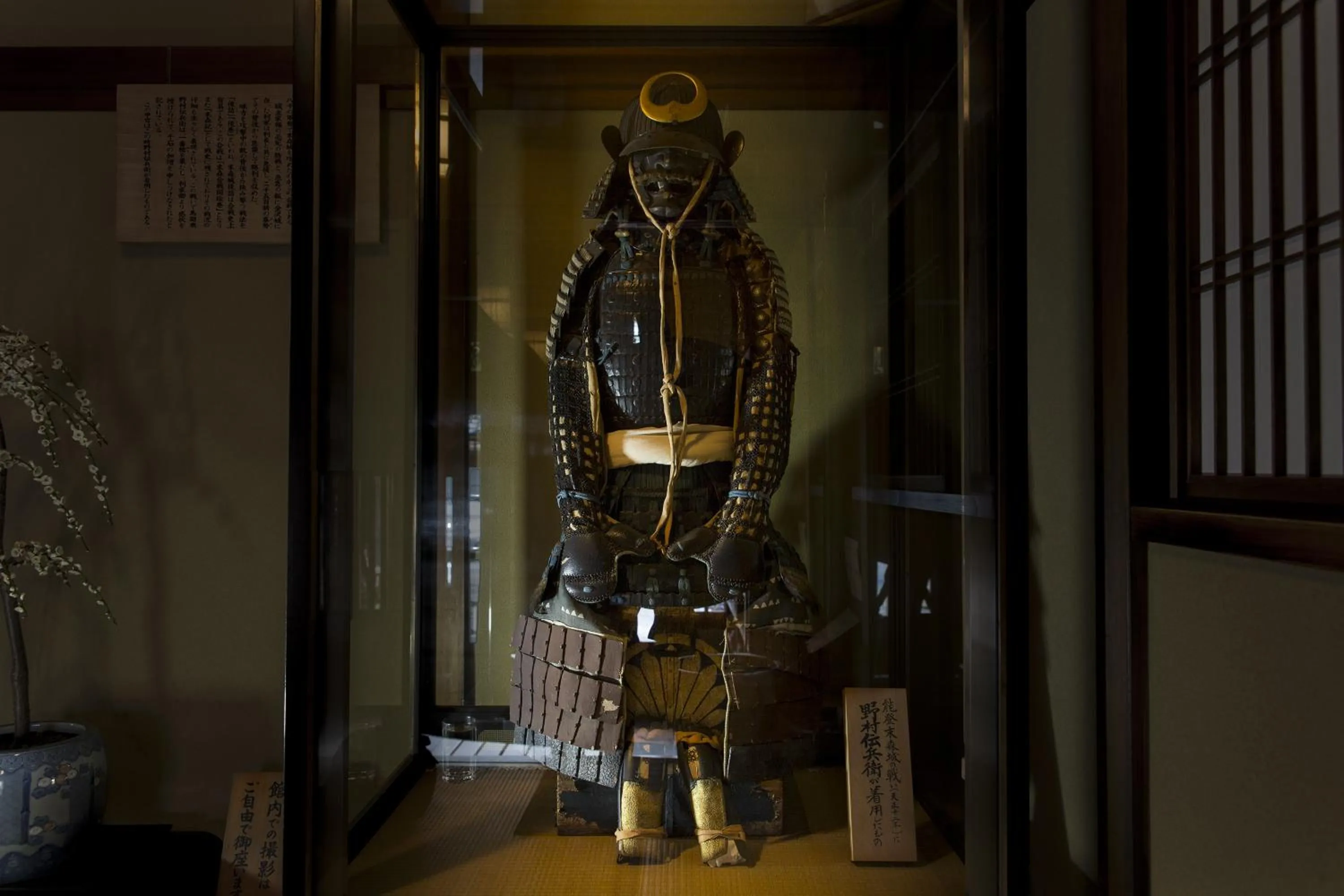 Nearby landmark in Tokyu Stay Kanazawa