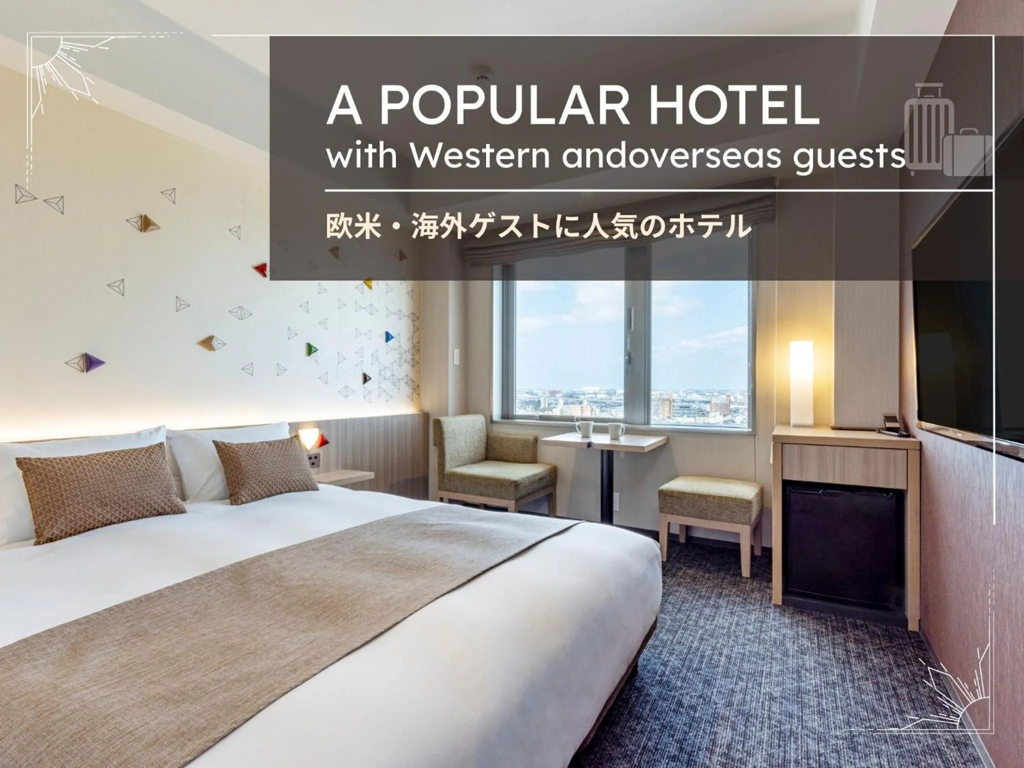 Bed in Tokyu Stay Kanazawa