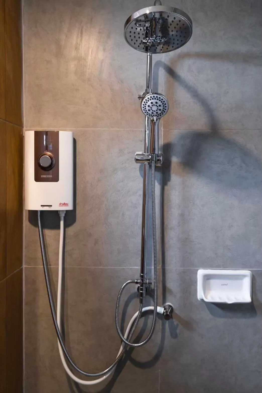 U- Homehotel Nakhonpanom