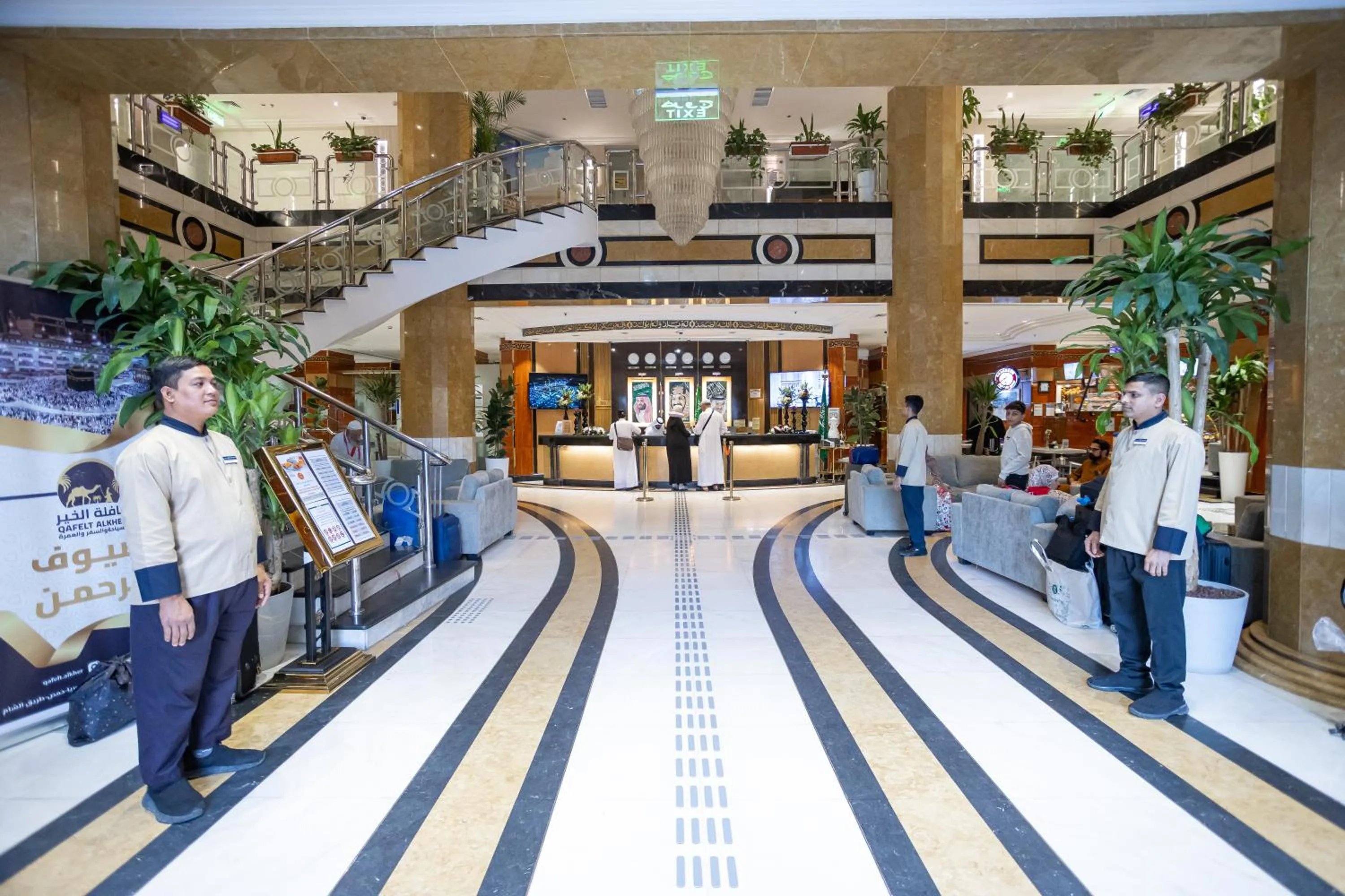 Seating area in Golden Tulip Al Shakreen