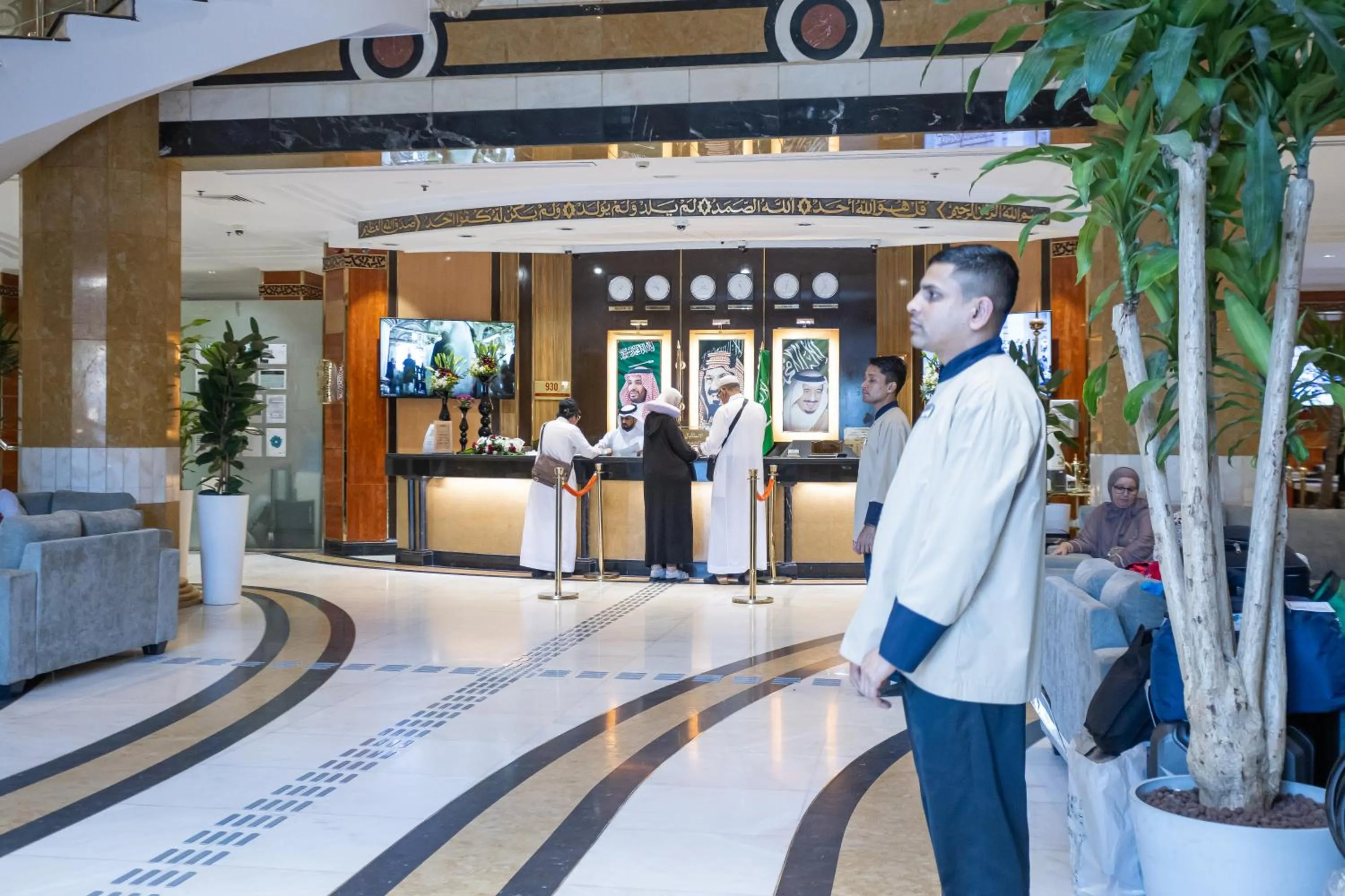 Lobby or reception in Golden Tulip Al Shakreen